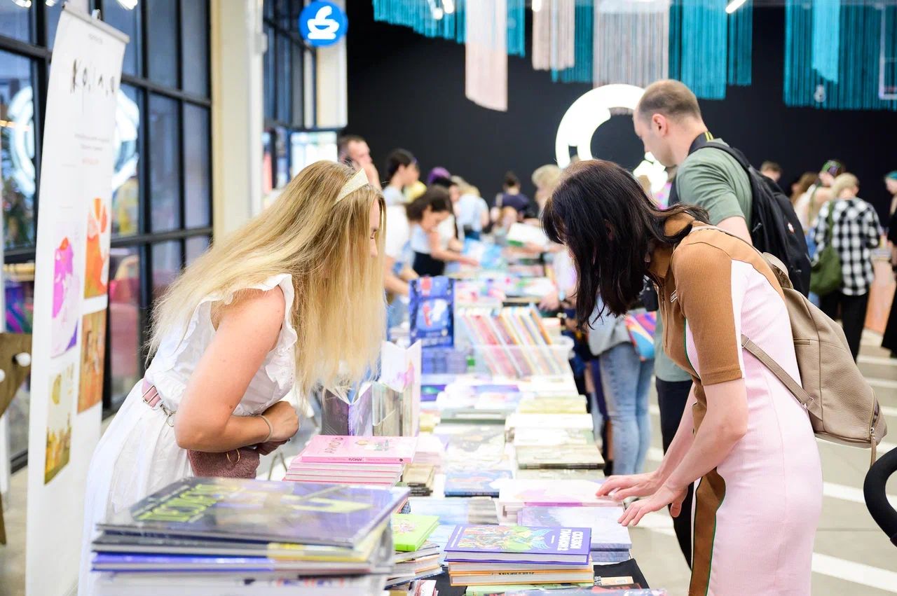 Фестиваль «Книги на лето»