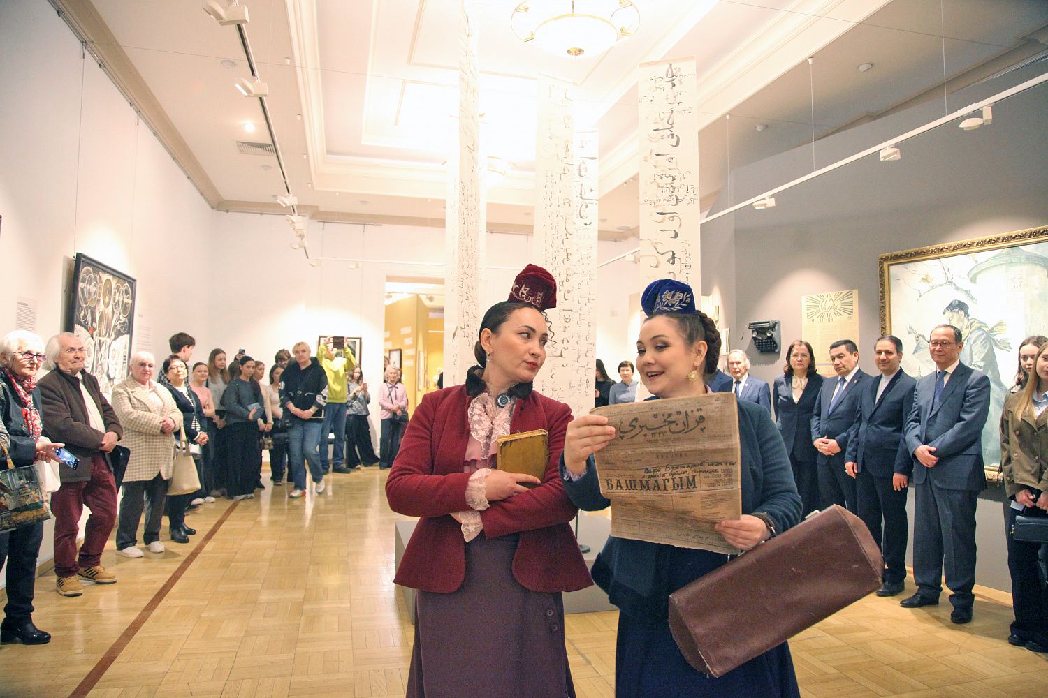 выставка «Слово, ставшее символом»