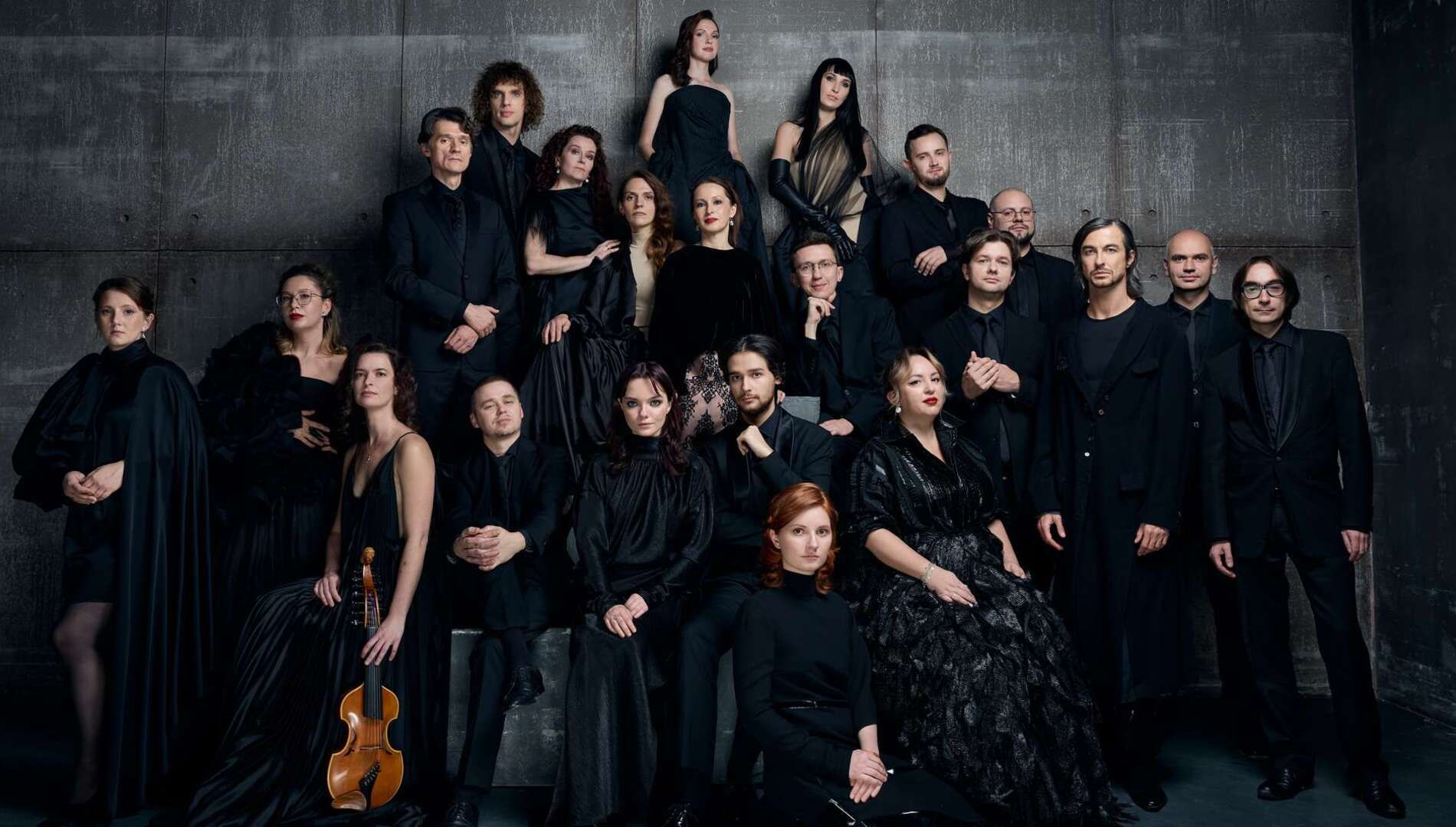 концерт «И. С. Бах. „Страсти по Иоанну“»