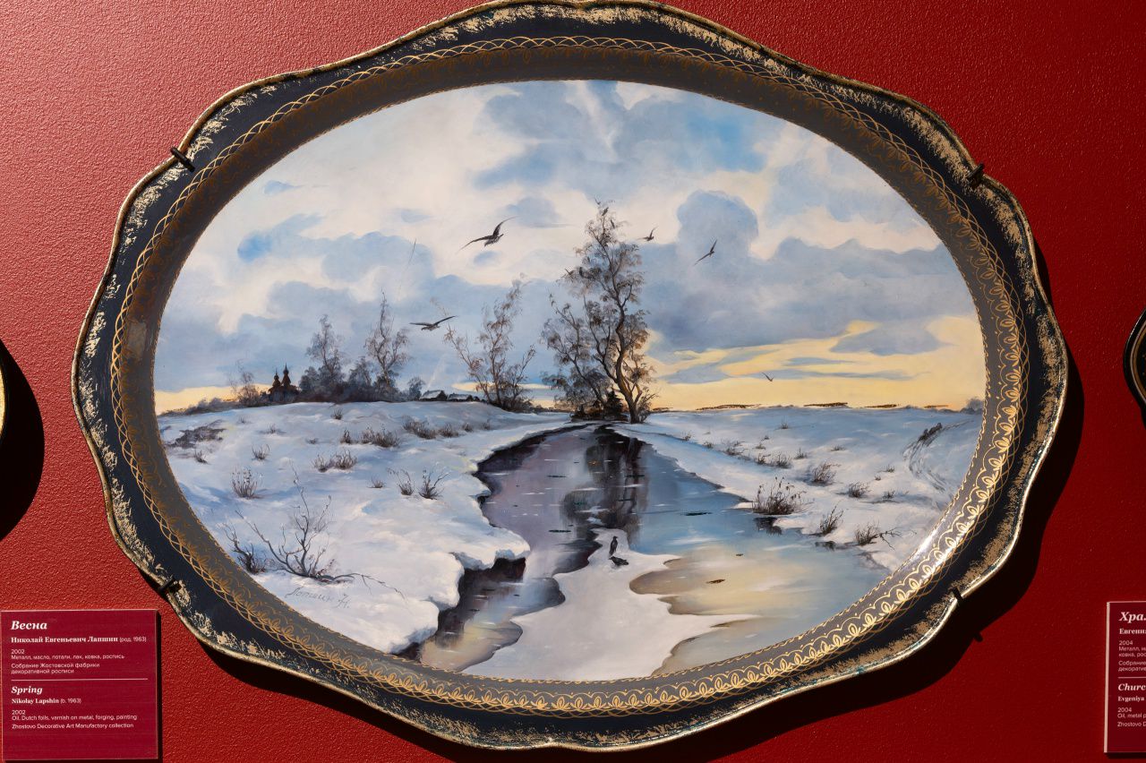 Выставка «Жостово. Вызывающе красиво» фото 2