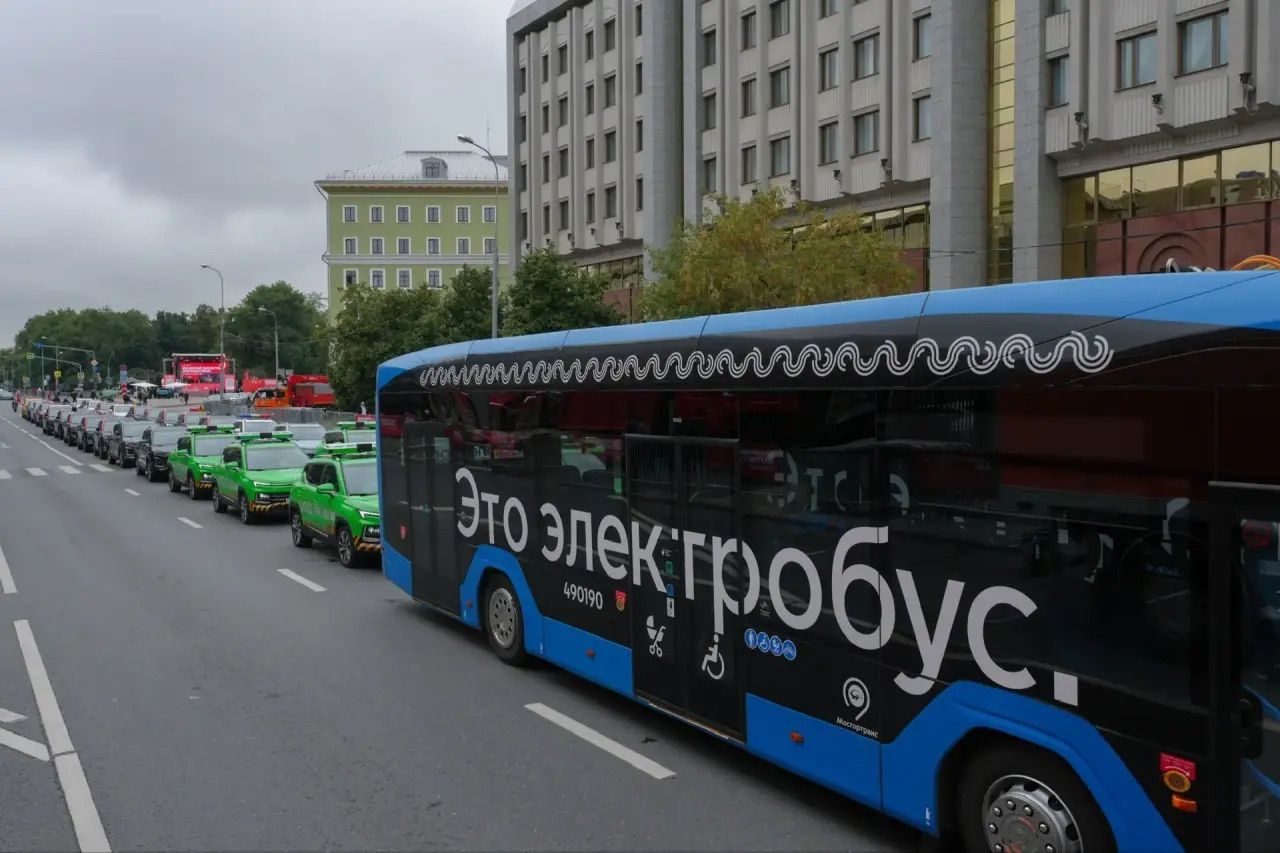 Электрофестиваль