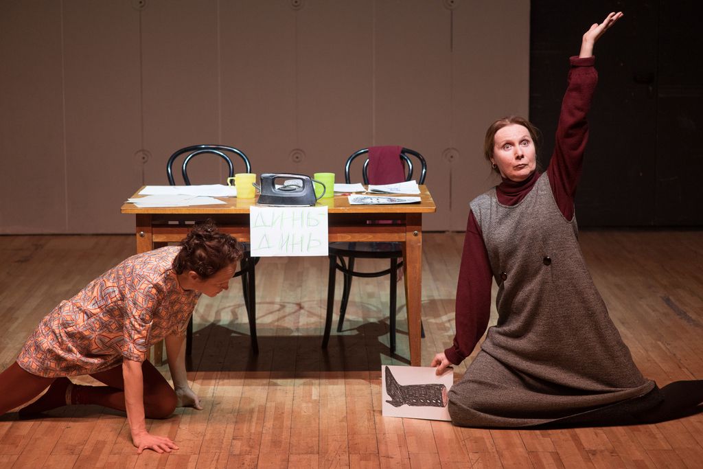 спектакль «Про мою маму и про меня» в Электротеатре «Станиславский»