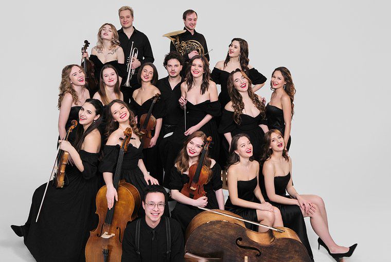 Концерт nella musica orchestra «world of games»