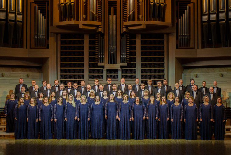 концерт «„Реквием“ Верди»