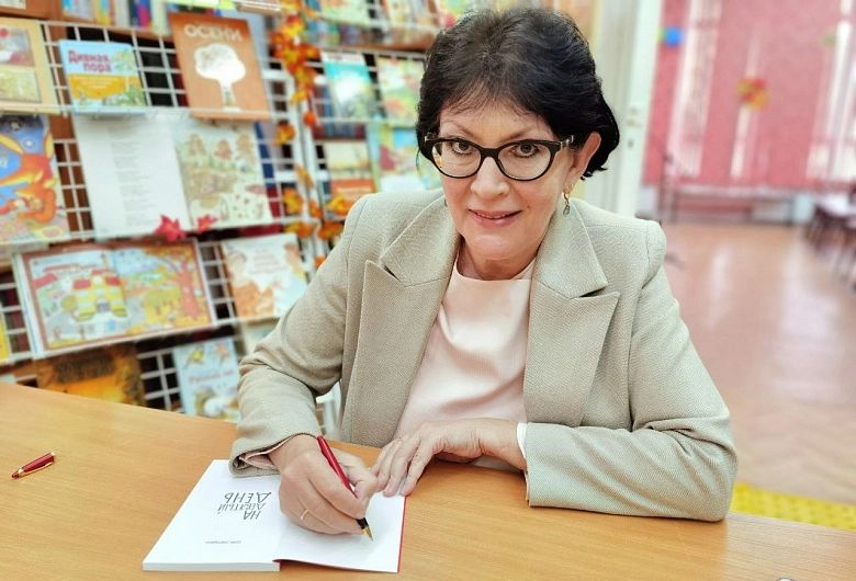 Творческий вечер «Книга — это маленькая жизнь»