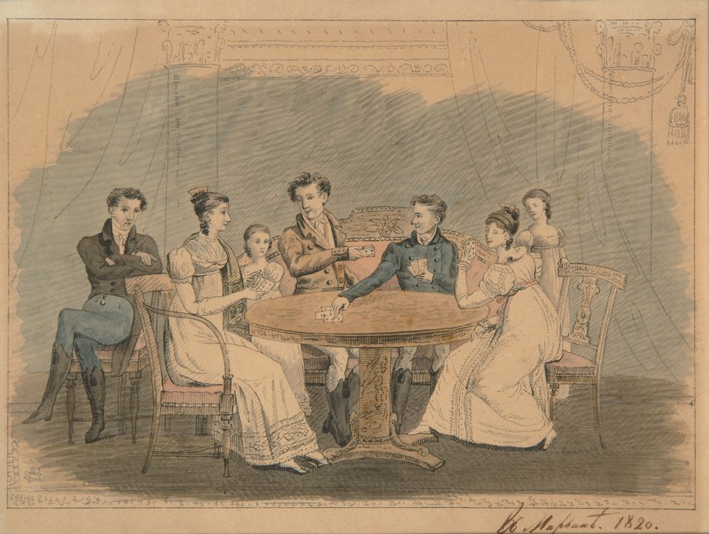 выставка «Я в карты не люблю играть...»