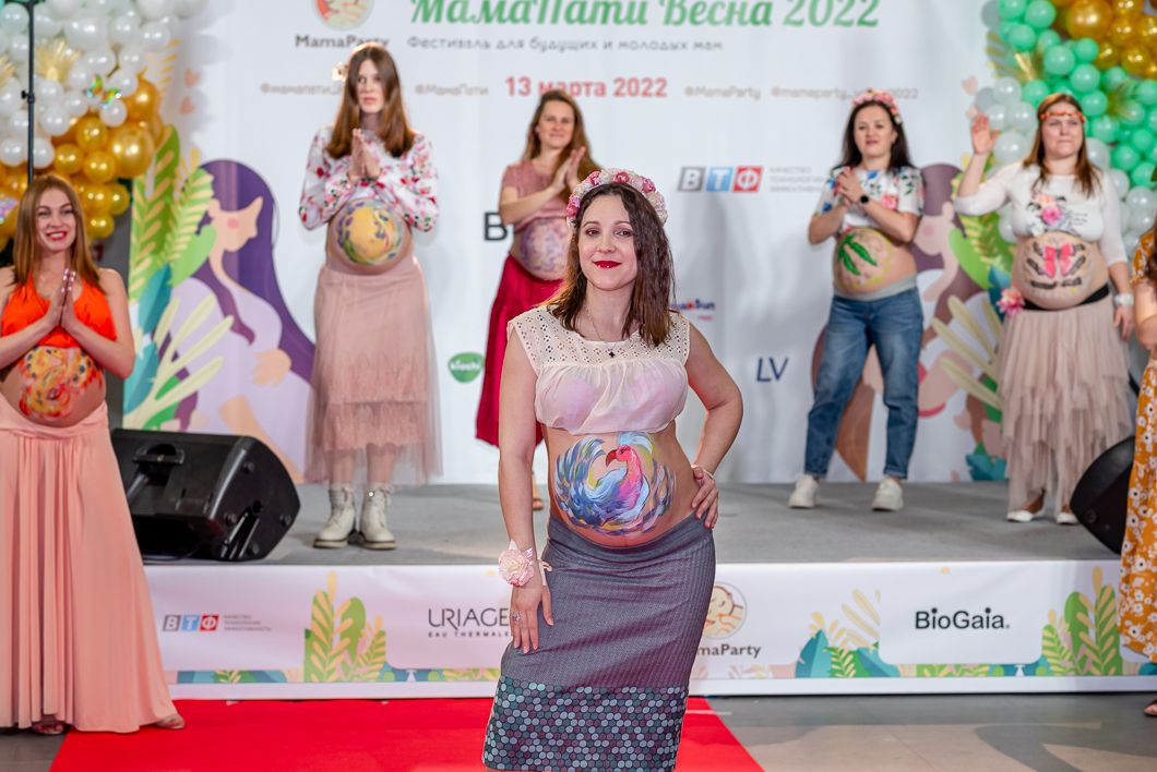 фестиваль для мам, пап и малышей «МамаПати. Весна 2025»