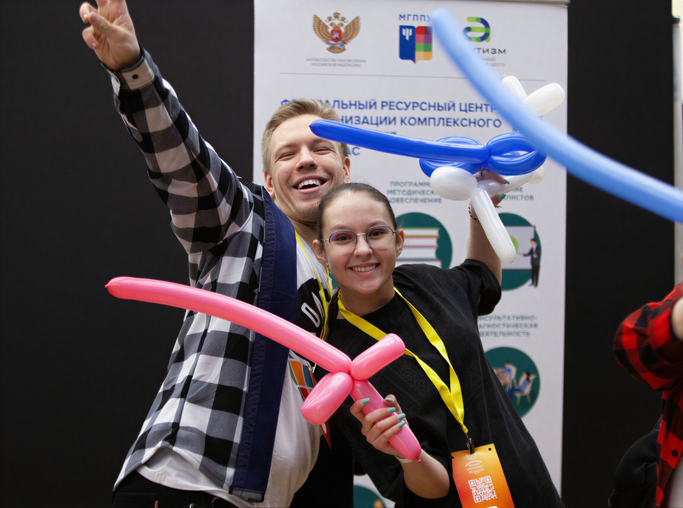 инклюзивный фестиваль #ЛюдиКакЛюди