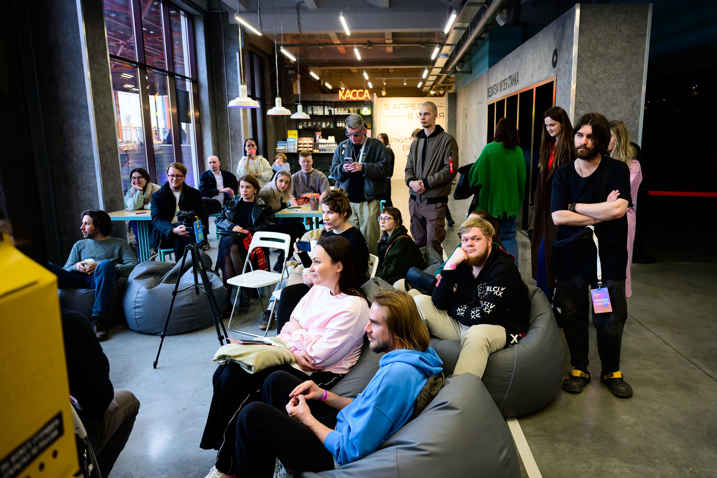 фестиваль креативных индустрий «ОКТАВА-8. Технологии творчества»