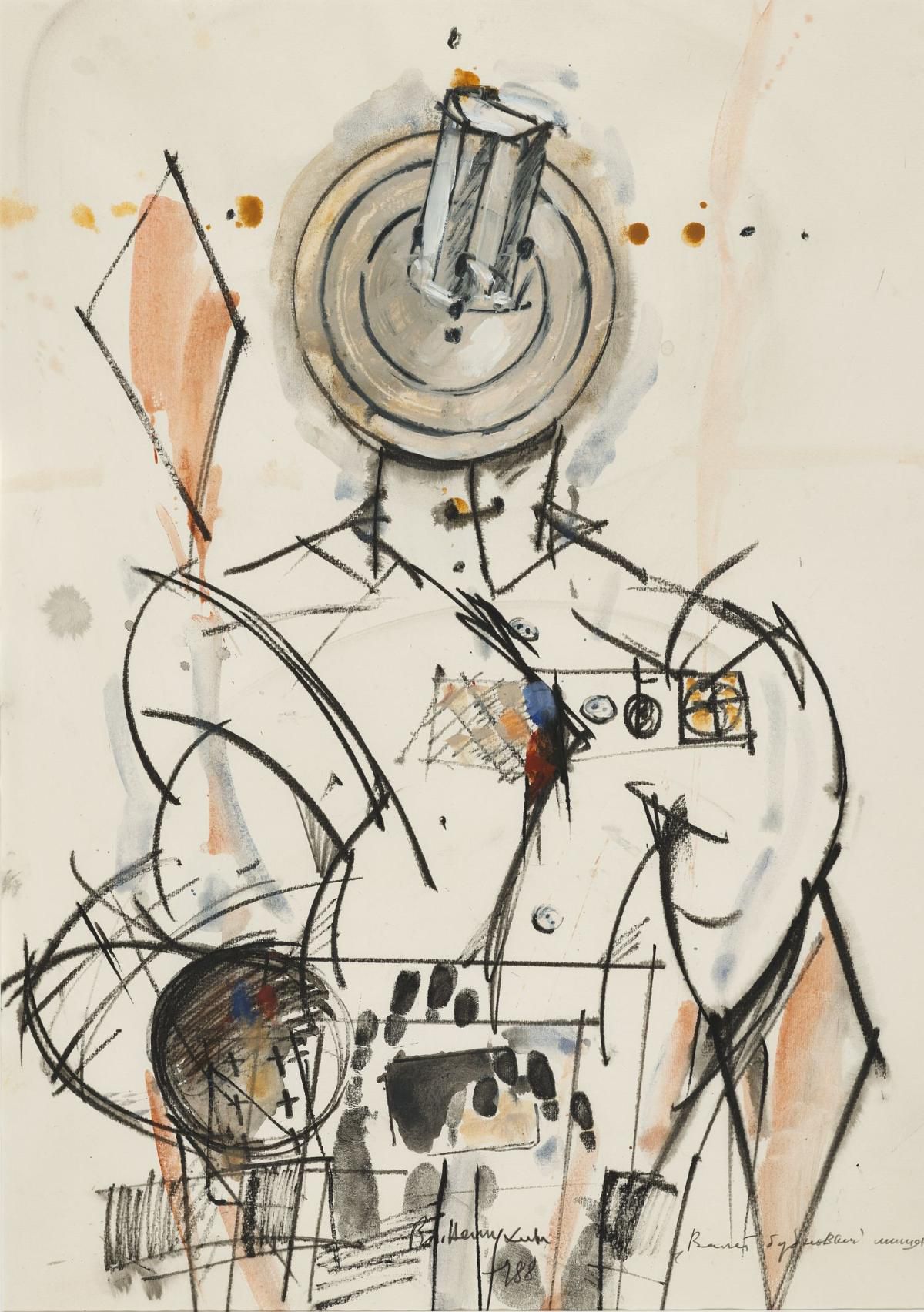 Выставка «Игра в абстракцию» фото 9