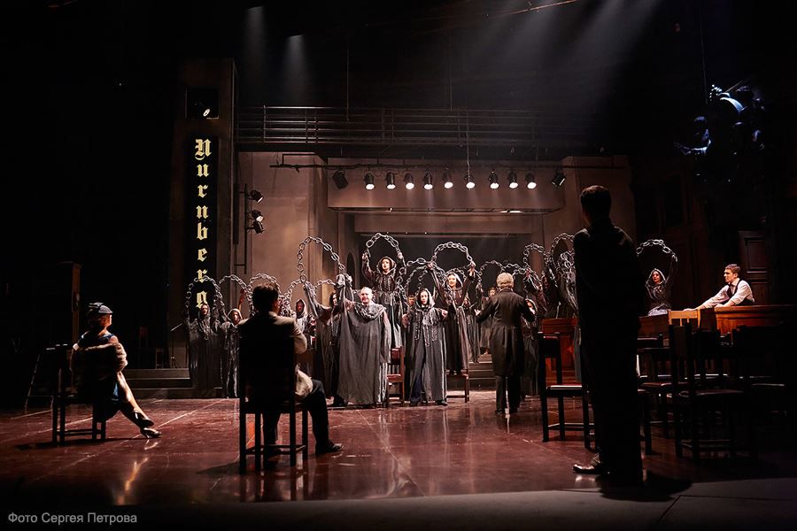 спектакль «Нюрнберг» в РАМТе