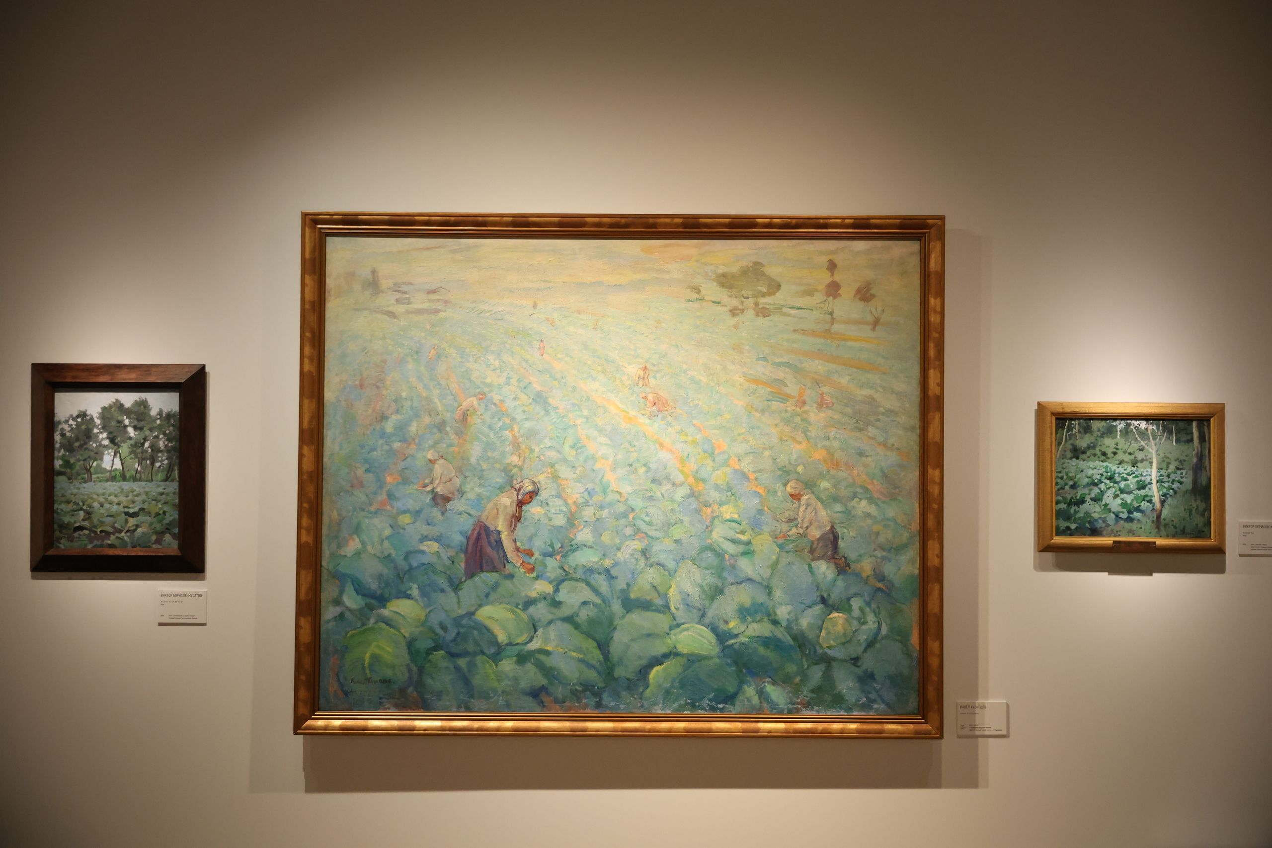 Выставка «Волга. Москва. Нева. Саратовские символисты в Москве и Ленинграде 1920—1940-х» фото 3