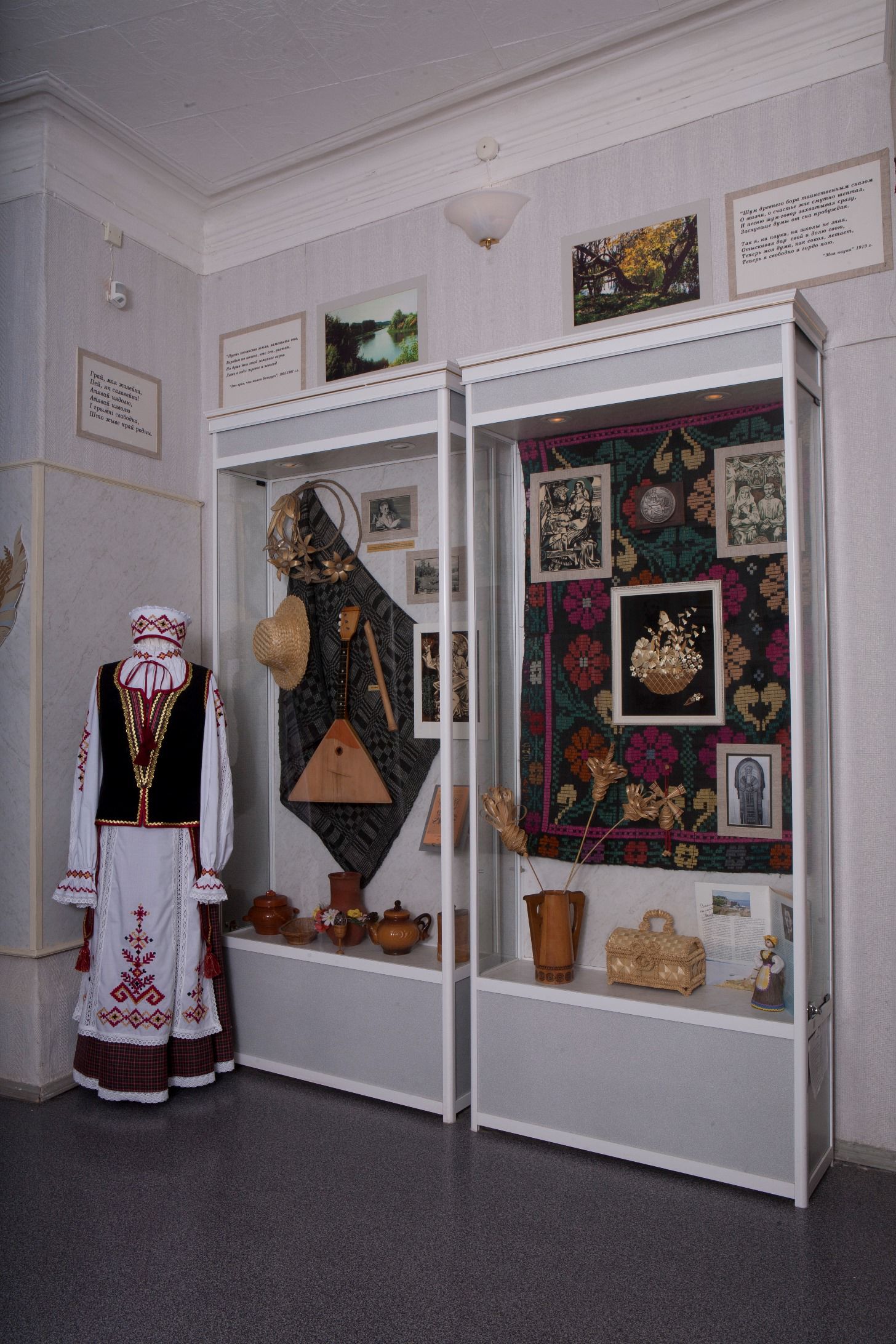 экспозиция Музея Янки Купалы в селе Печищи