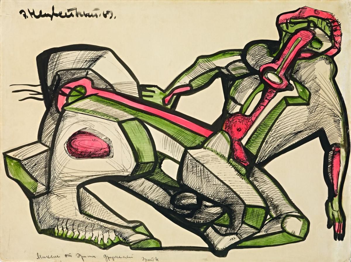 Выставка «Эпоха Неизвестного. К 100-летию художника» фото 1