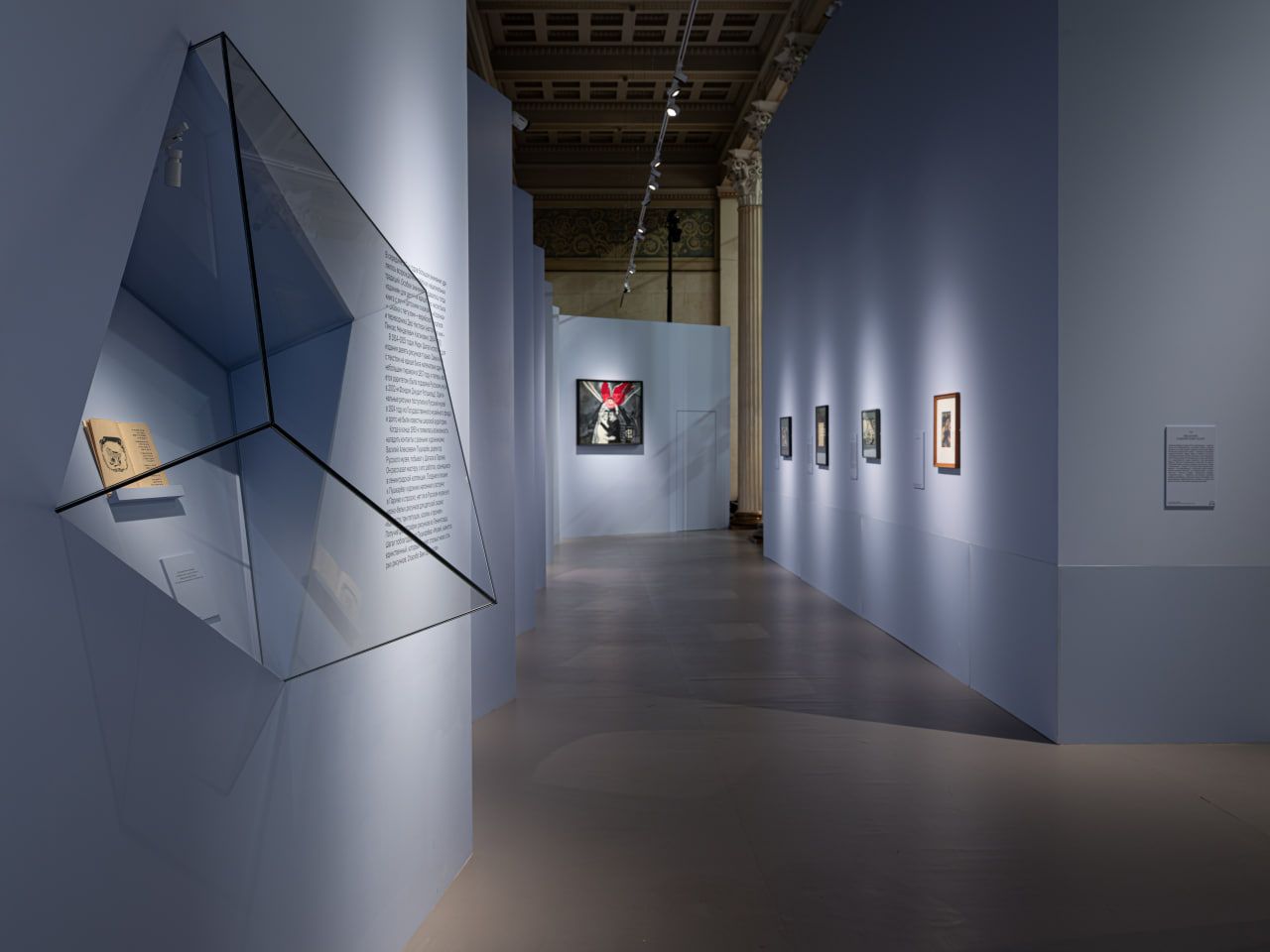 выставка «Марк Шагал. Радость земного притяжения»