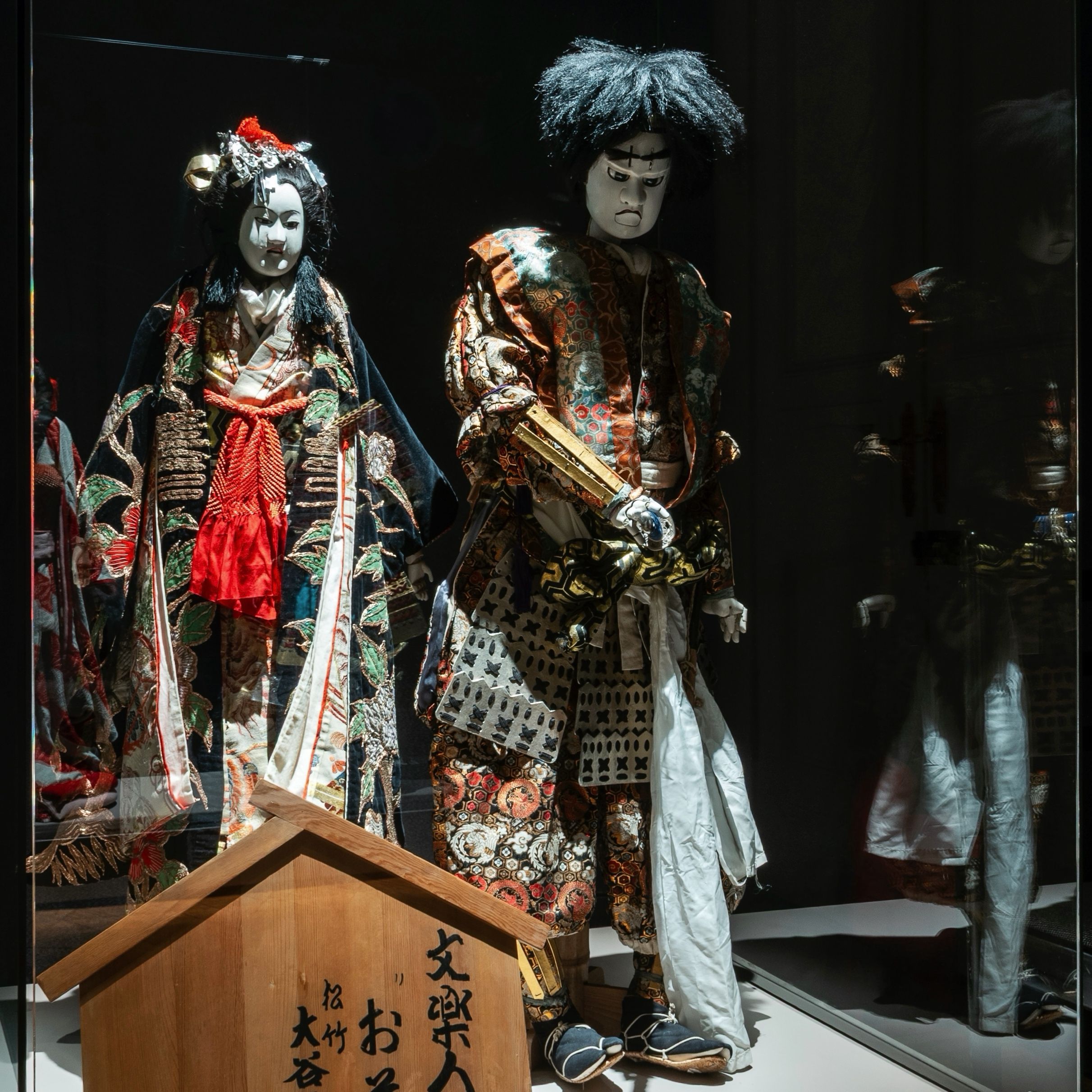 выставка «Люди, куклы, маски»