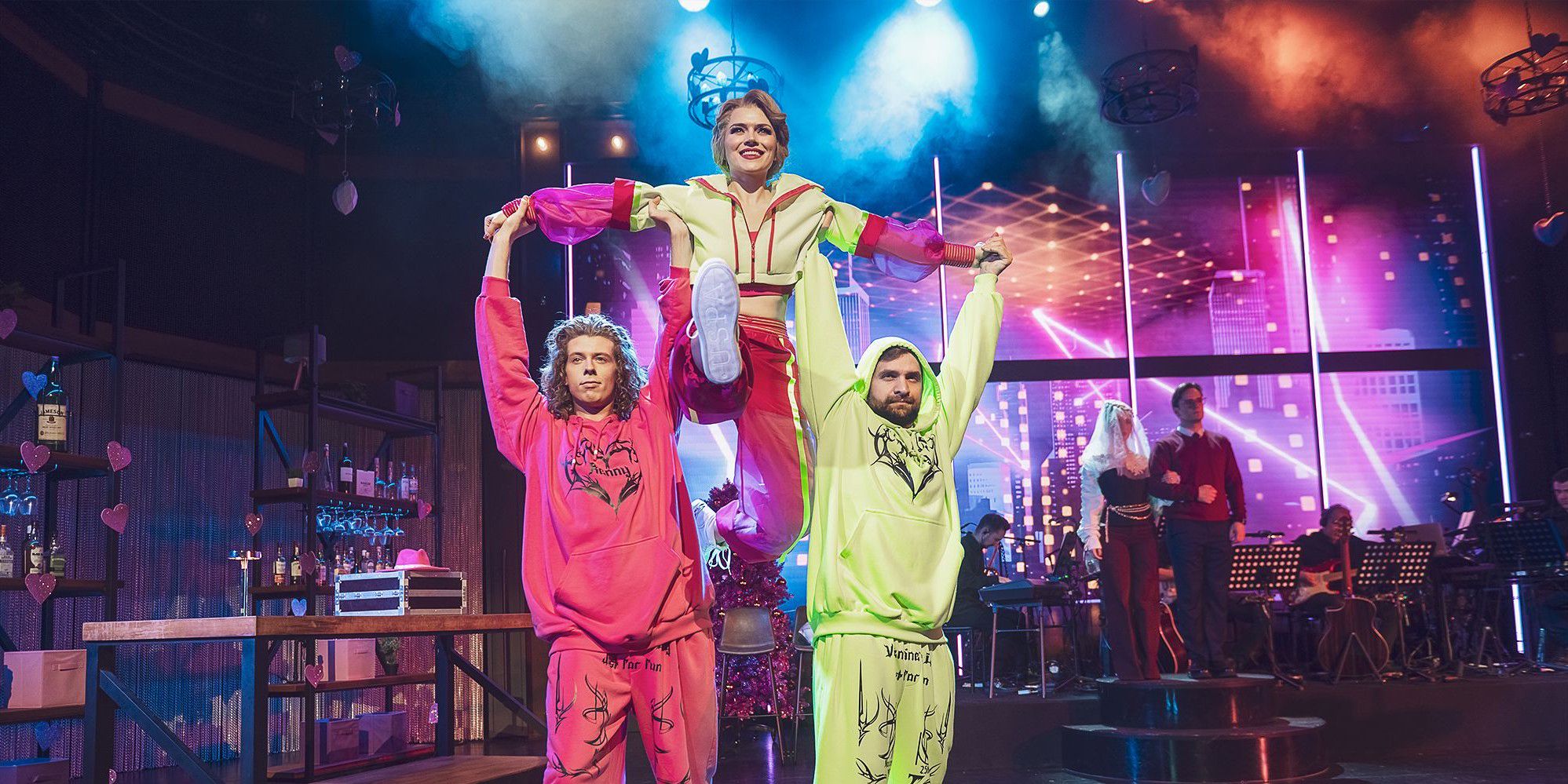 мюзикл «День влюблённых»