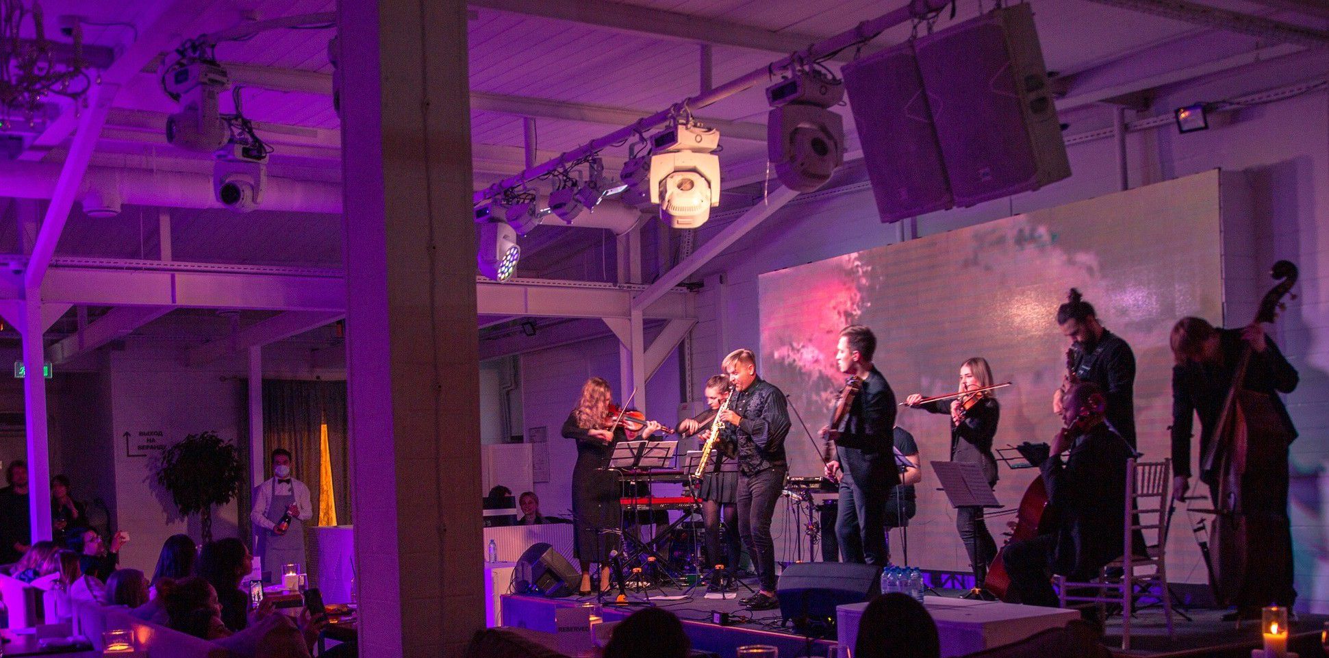 Концерт Imperialis Orchestra «Новогоднее путешествие по странам» фото 1