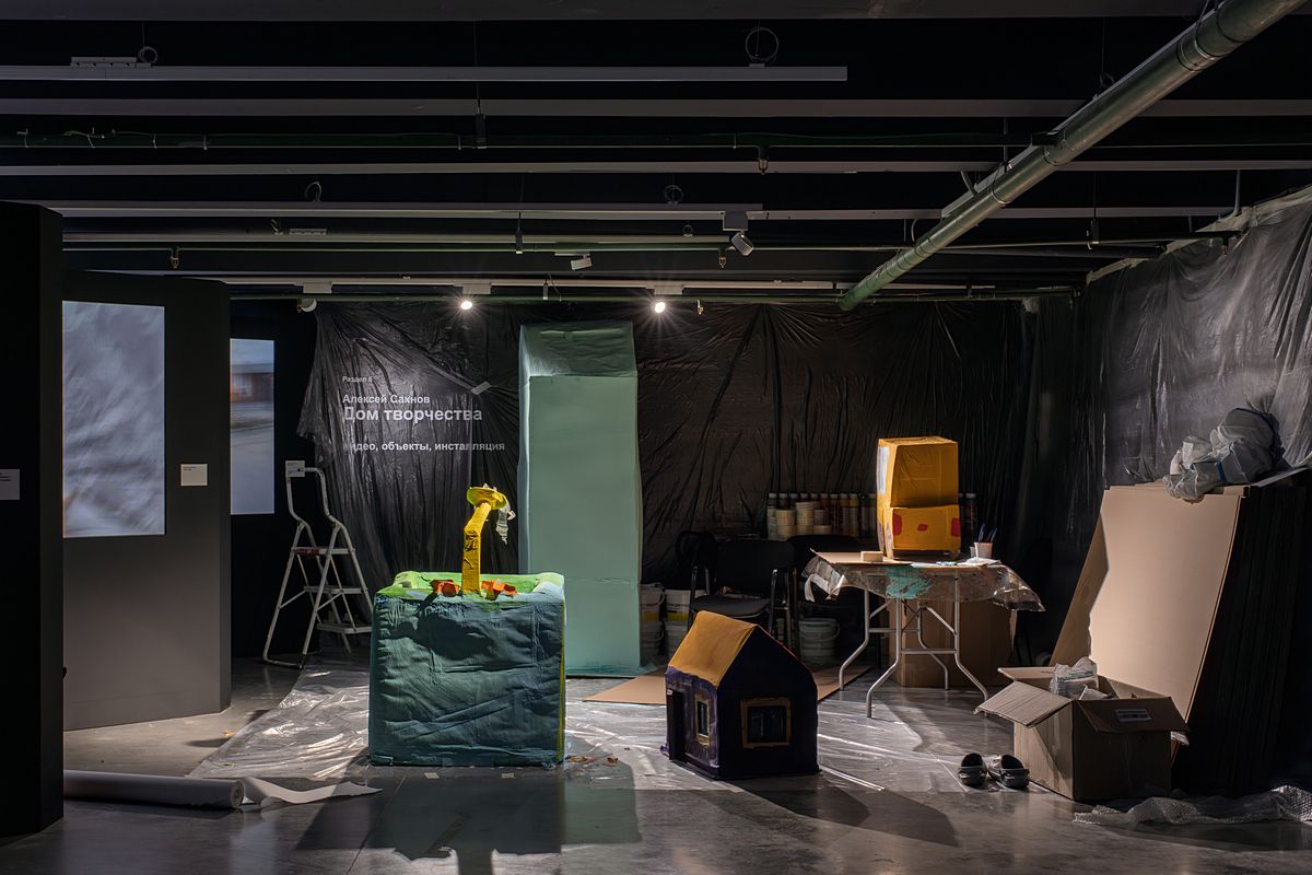 художественно-документальный проект «Выставка про ПНИ»