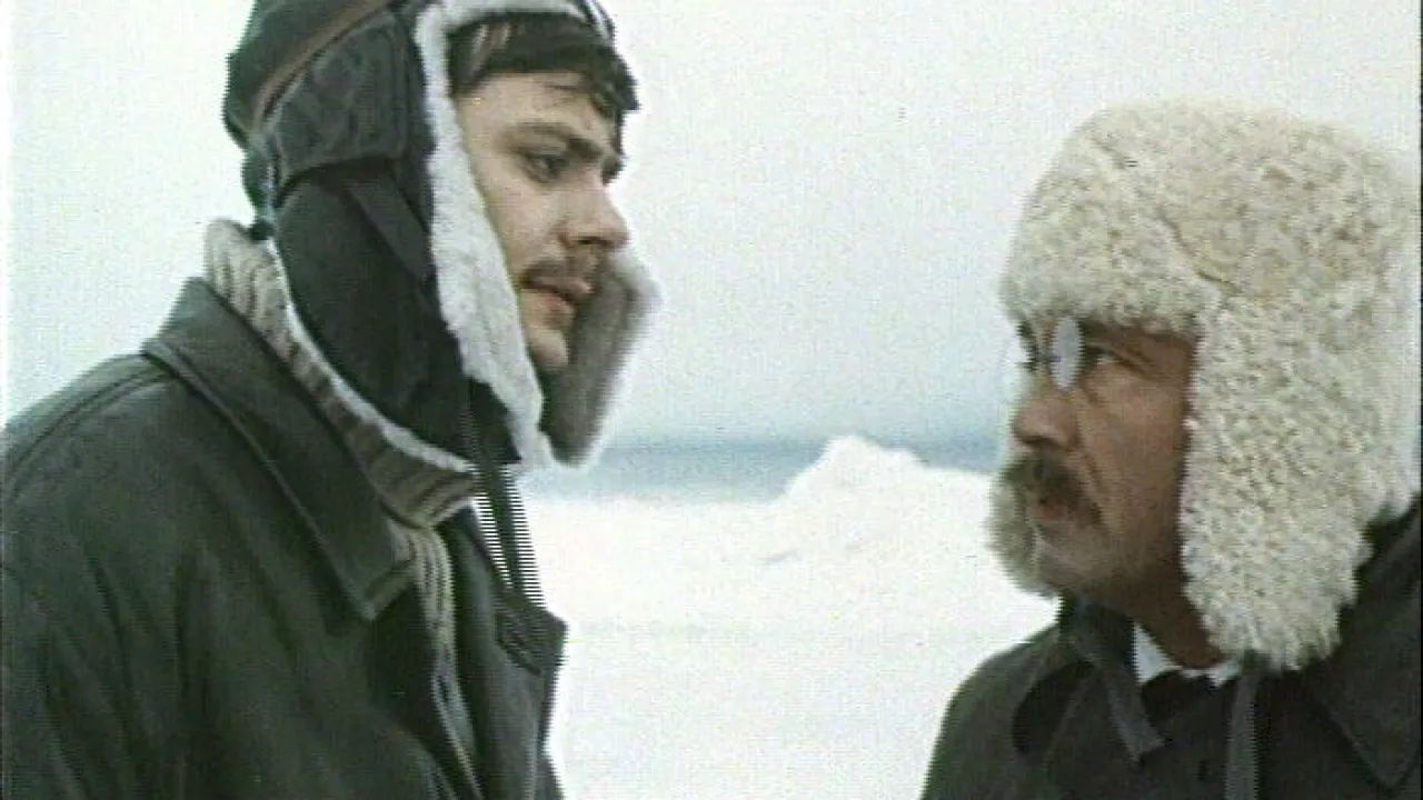 Красная палатка
