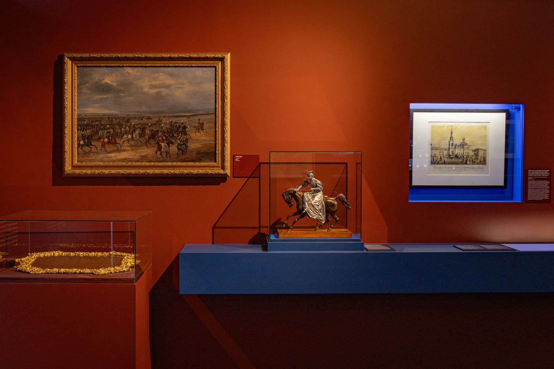 Выставка «Николай I. Идеальный самодержец» фото 7