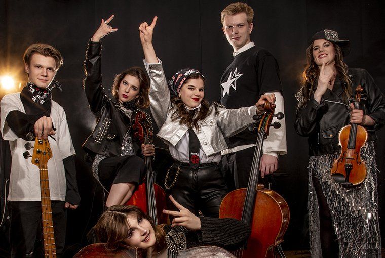 концерт «Хиты русского рока на виолончелях. Magic Cellos Band»