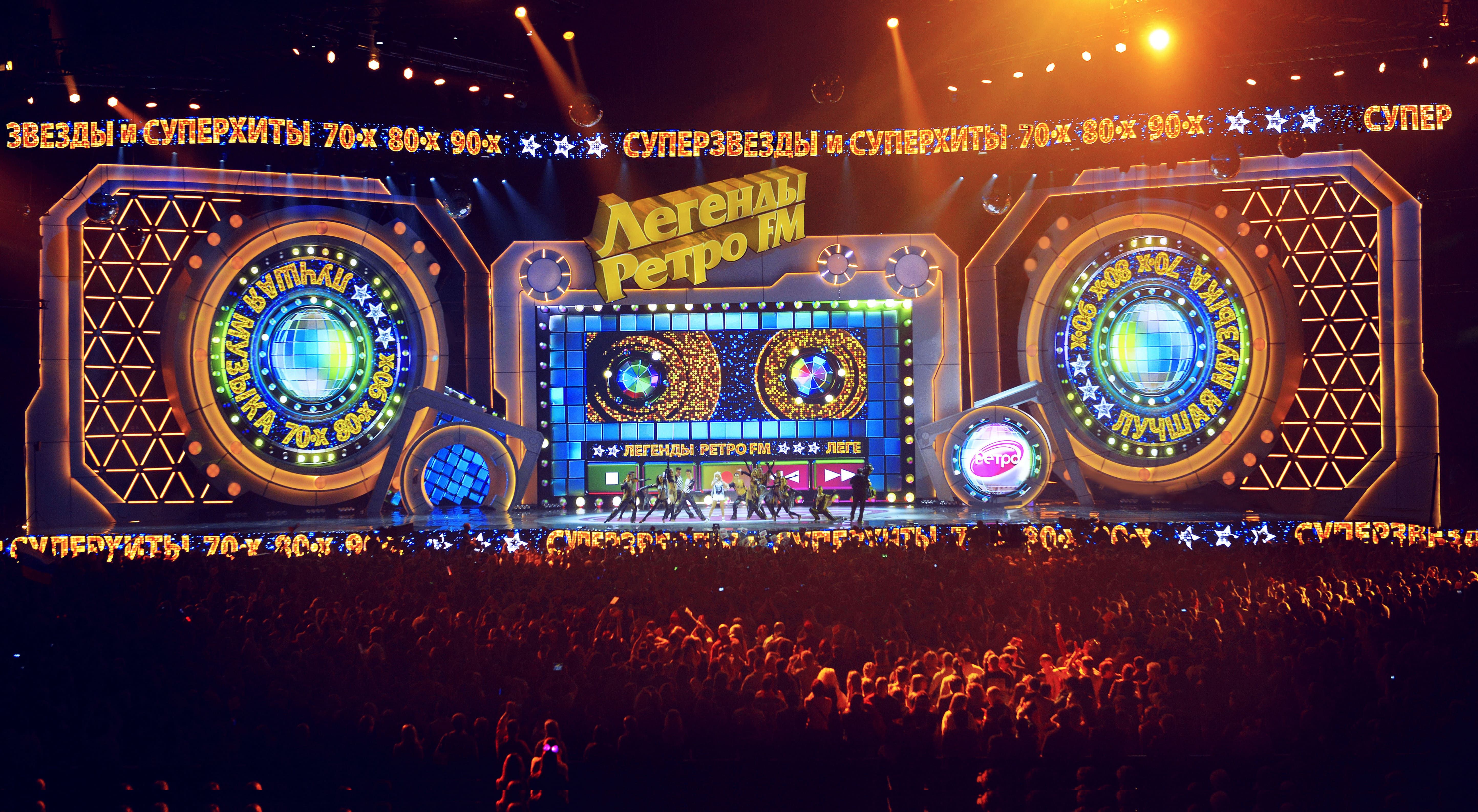 фестиваль «Легенды Ретро FM» на «ВТБ Арене»