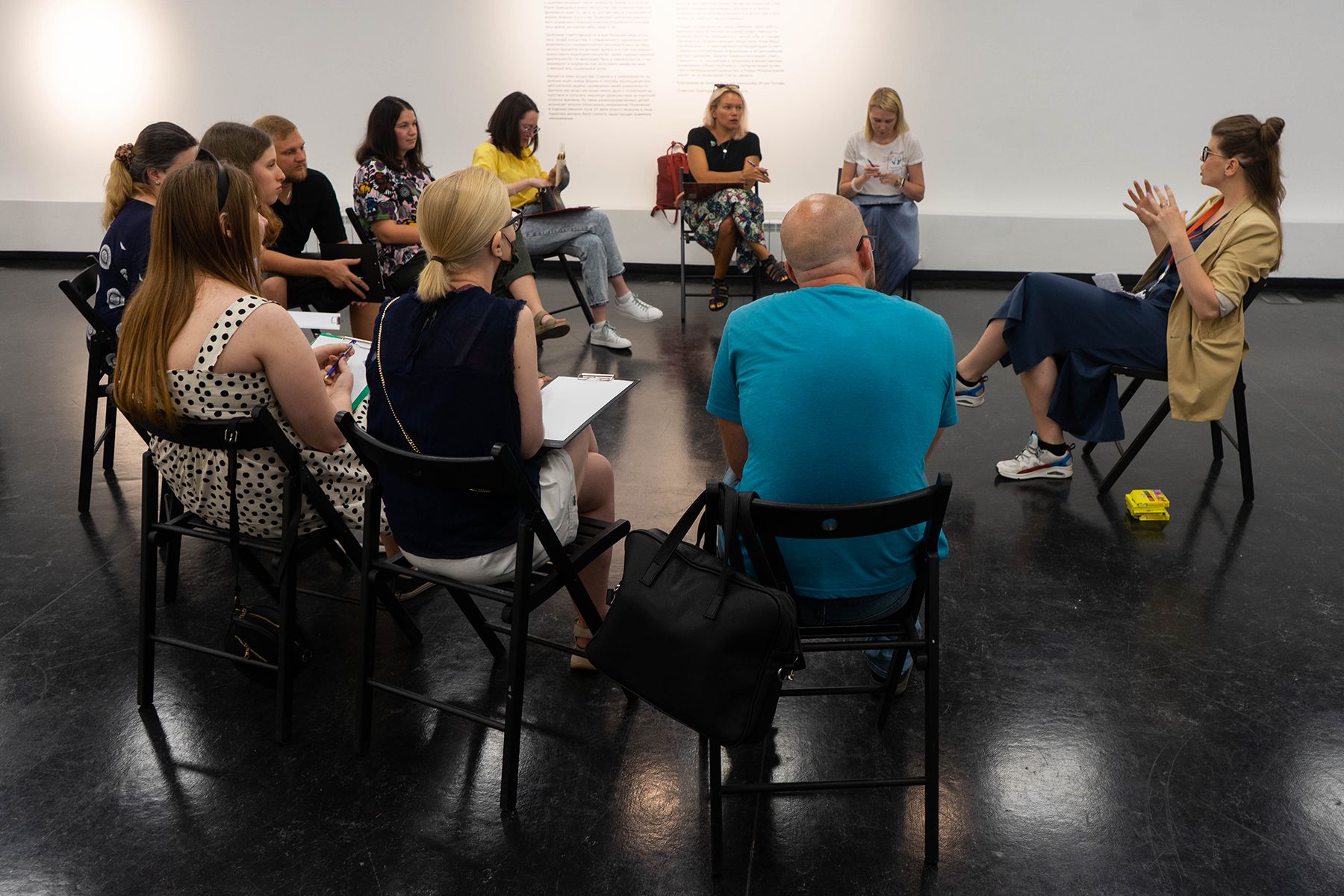 встреча «Границы, которые дышат: как не терять себя в отношениях»