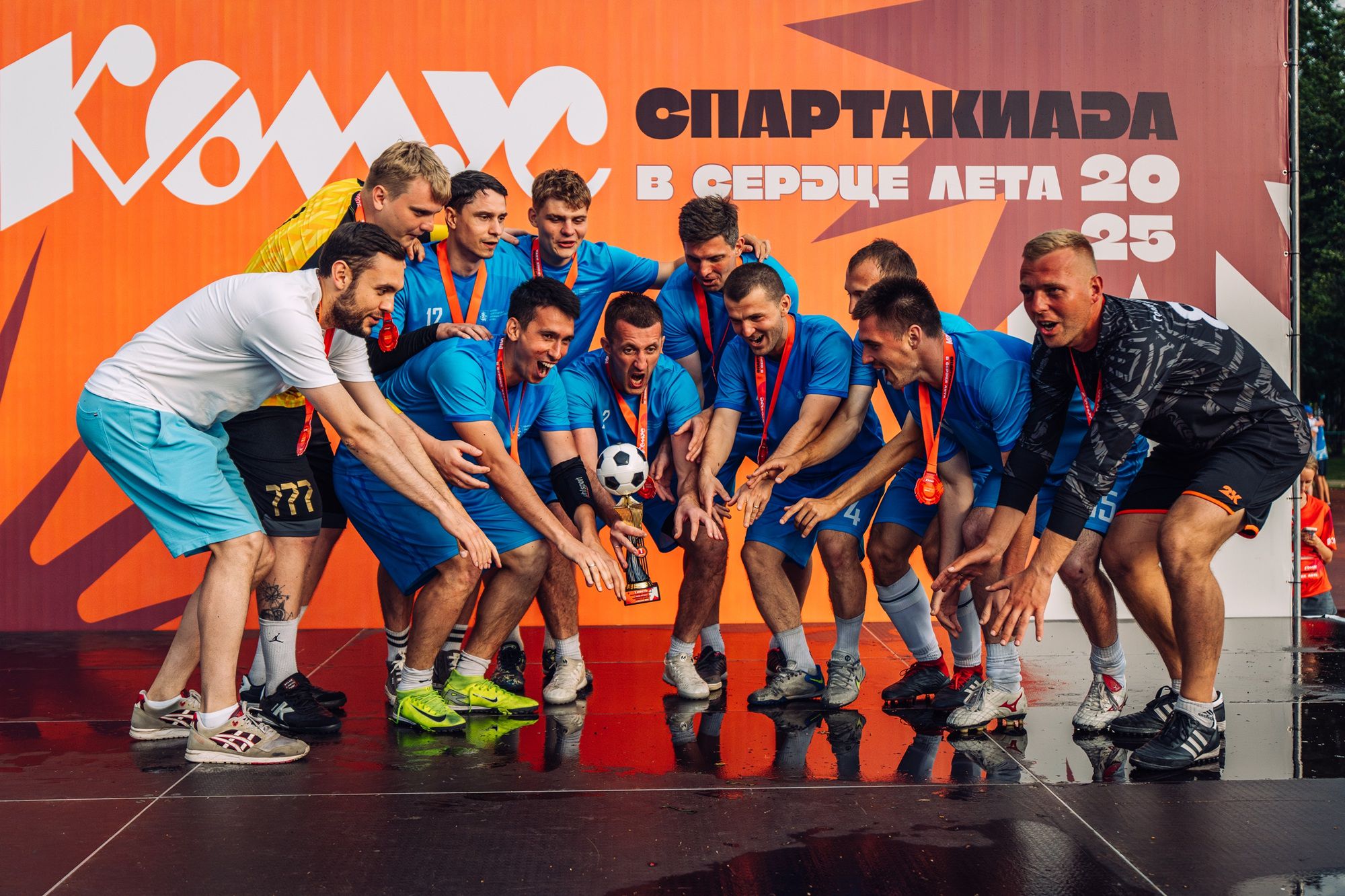 cпартакиада «Комус-2026»