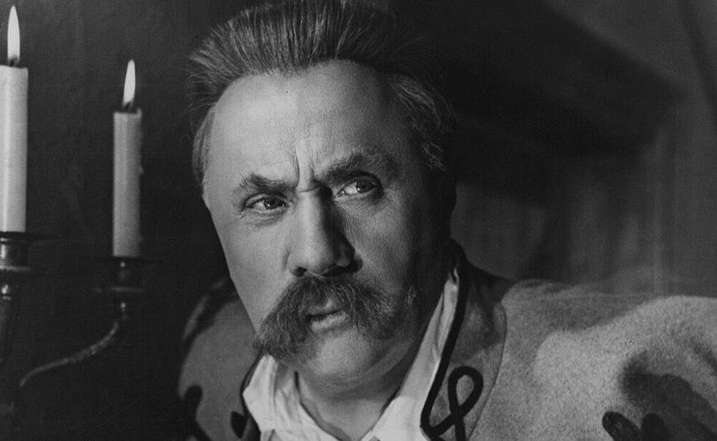 кинопрограмма «Персона. Исидор Анненский»