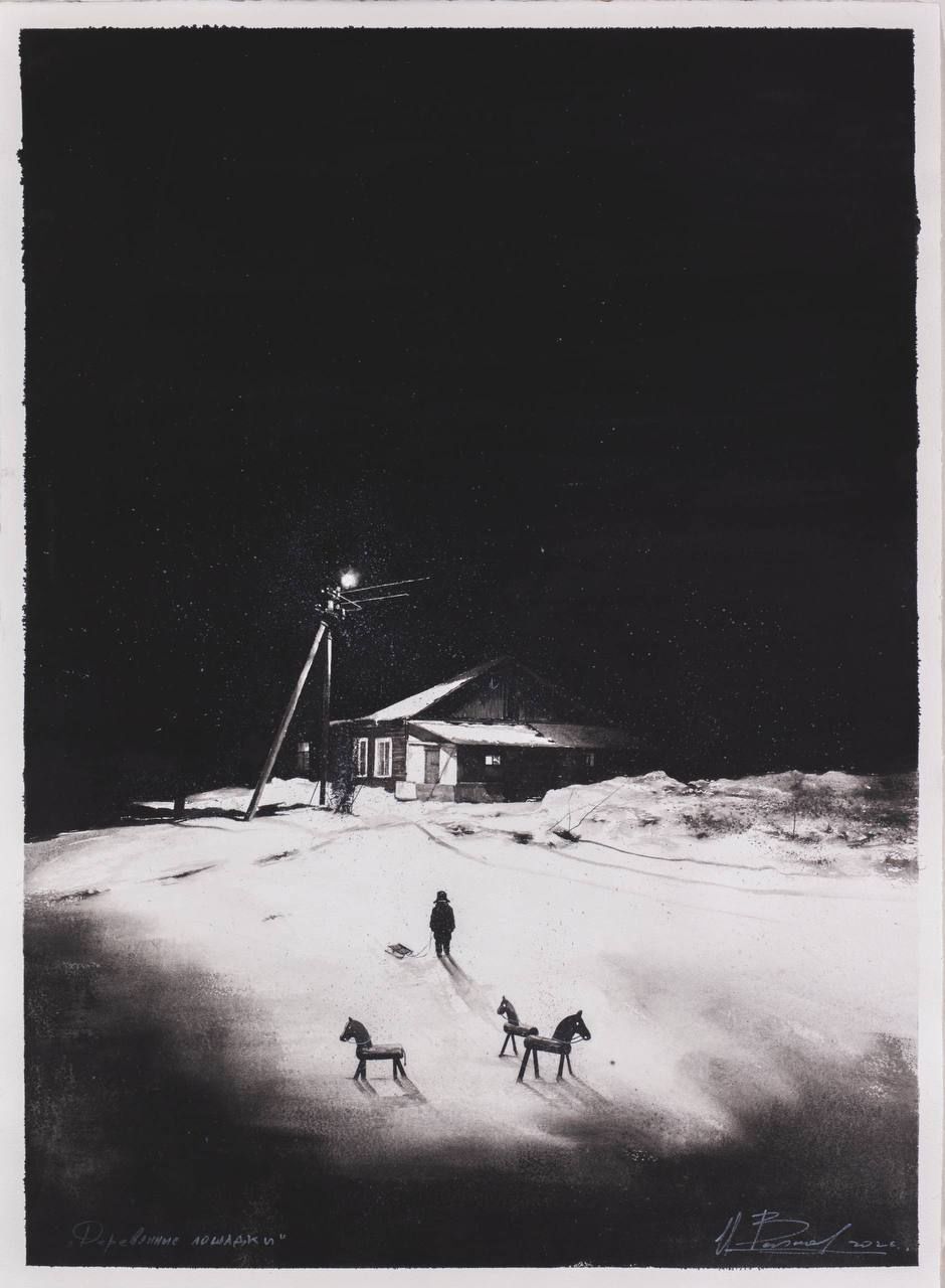 выставка «Пустыня широкой огласки»