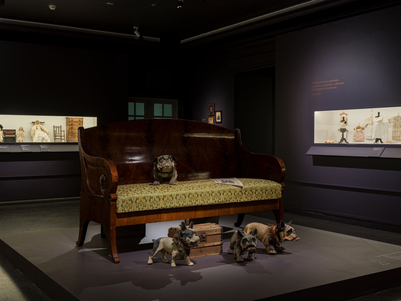 выставка «Августейшие куклы»