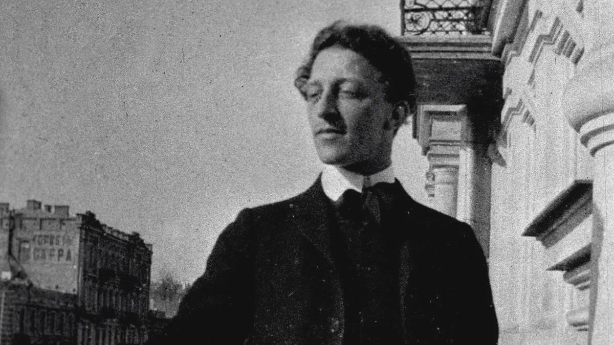 лекция «Александр Блок. Творчество как проникновение в небытие: опыт герменевтического анализа»