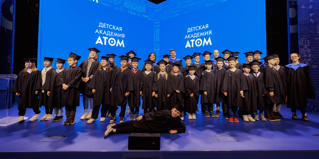 авторская просветительская программа «Детская академия АТОМА»