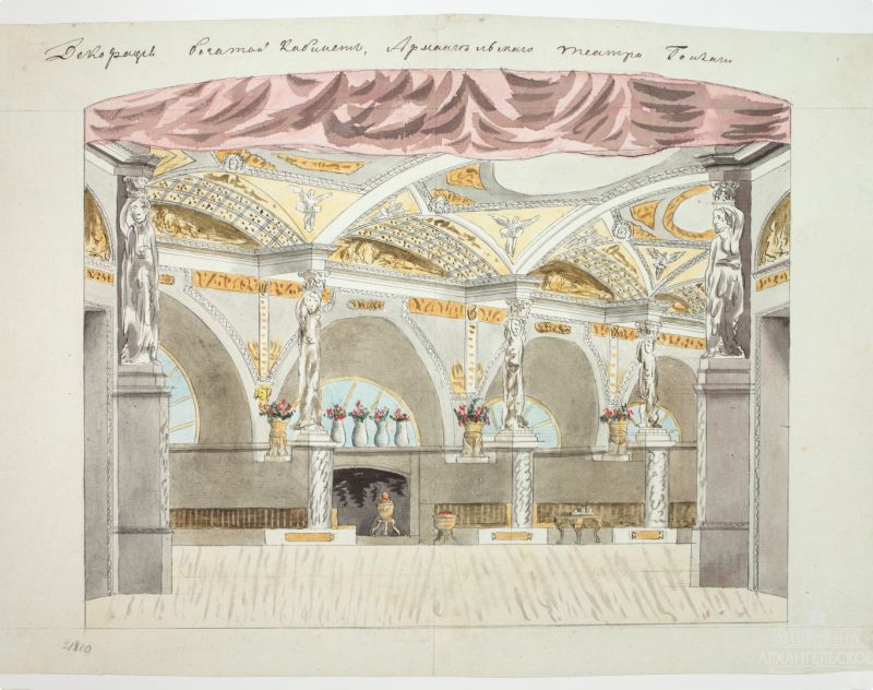 Выставка «Театр во времени» фото 1