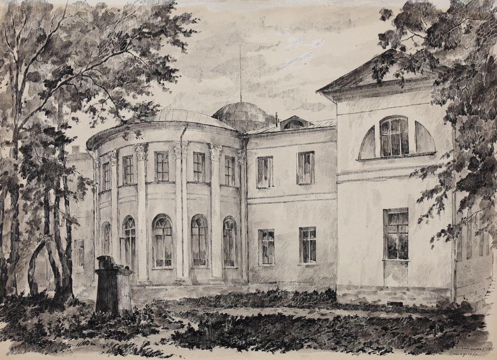 Выставка «Пушкинские места в работах художников XX—XXI веков» фото 1