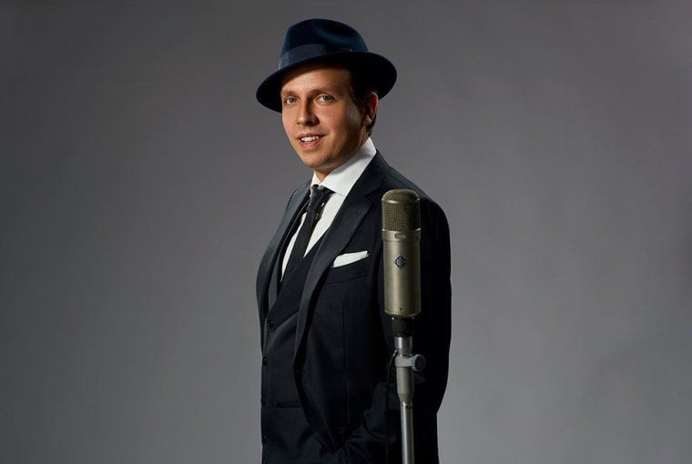 концерт «Фрэнк Синатра. Лучшее»