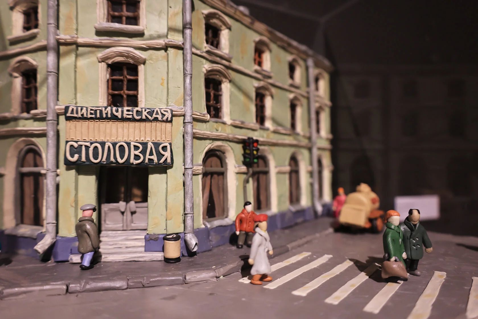выставка «Алексей Микулин. Движение»