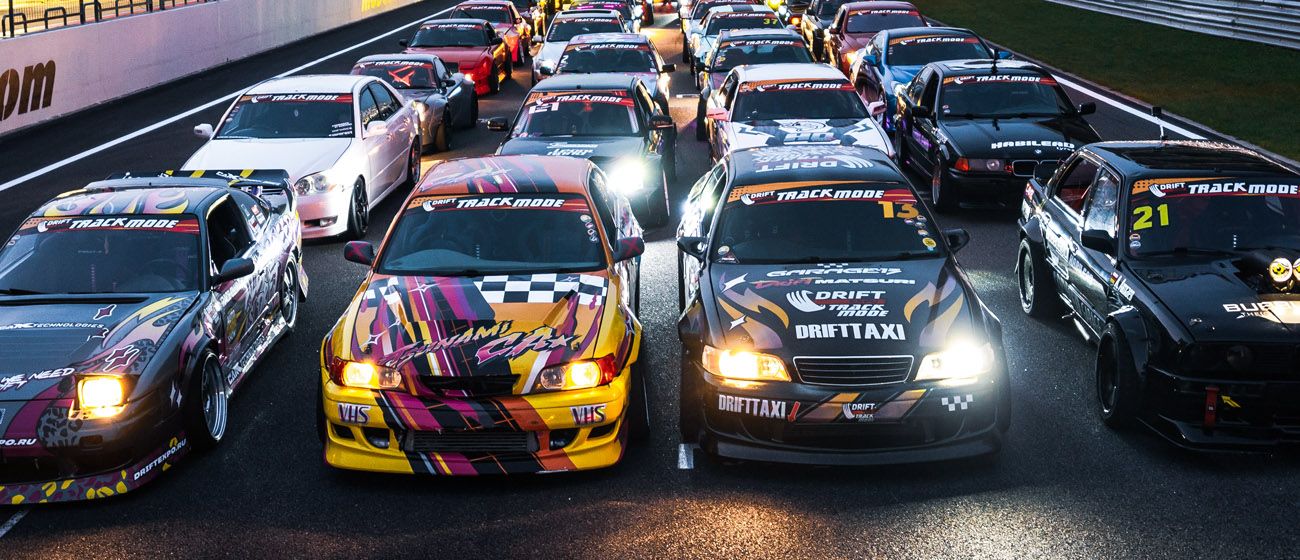 ежегодный фестиваль дрифта Drift Expo Track Mode