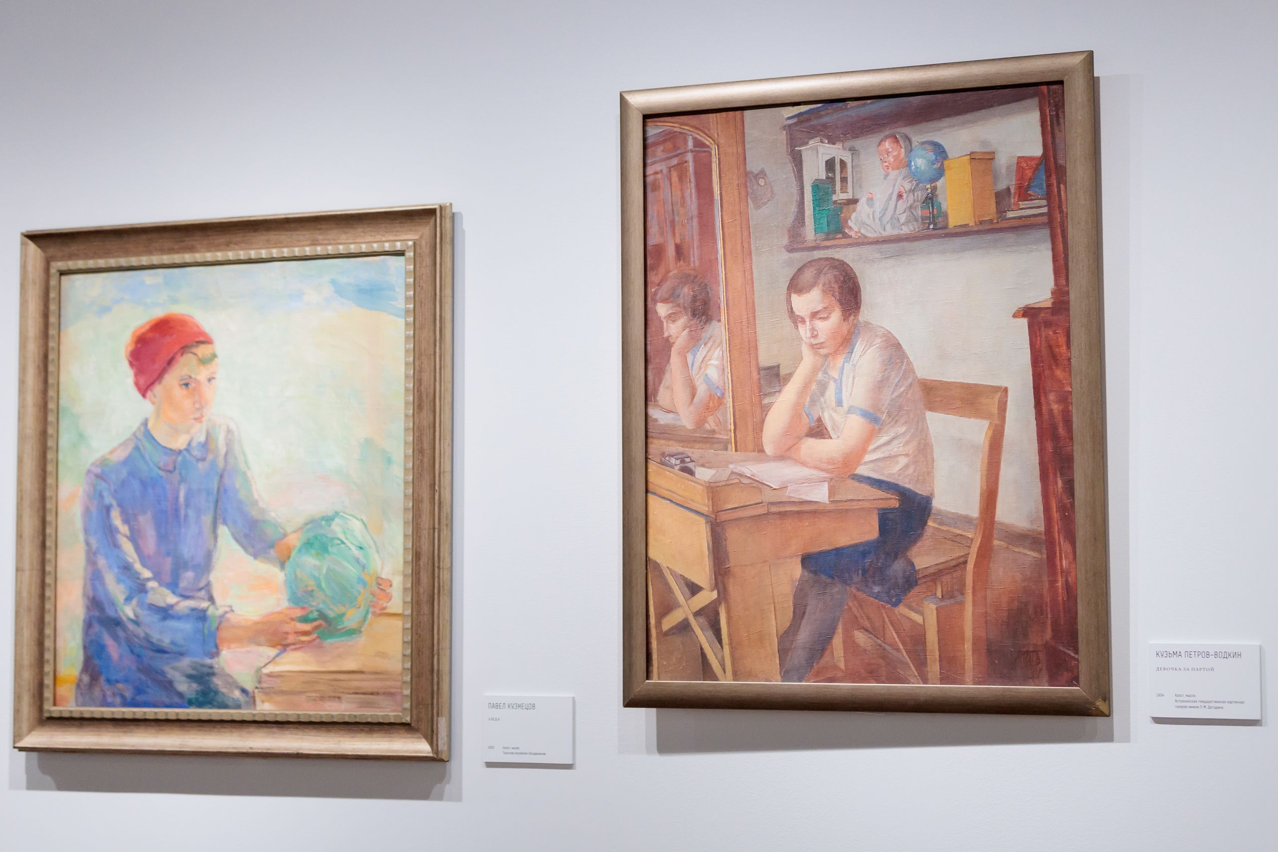 Выставка «Волга. Москва. Нева. Саратовские символисты в Москве и Ленинграде 1920—1940-х» фото 5