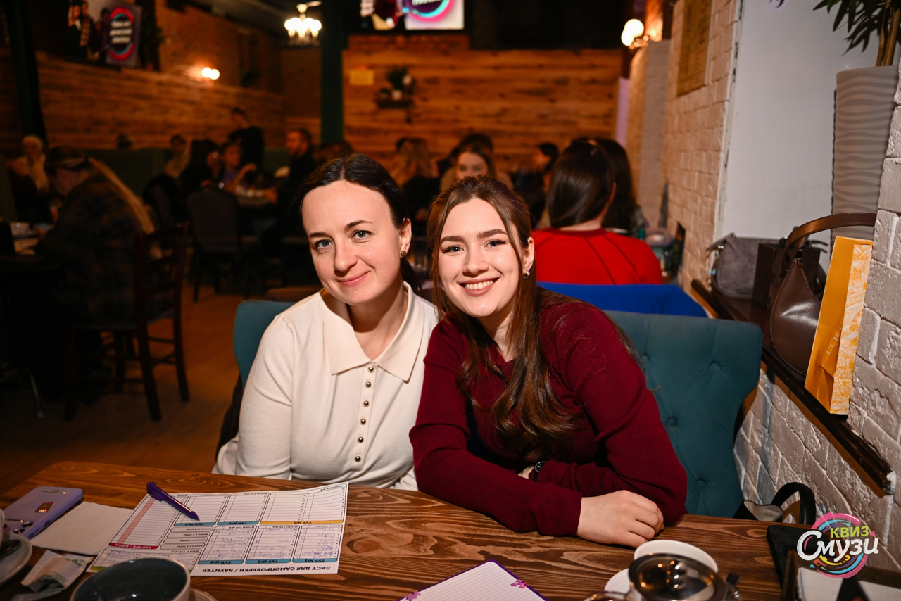 викторина «Корейская популярная музыка» / K-pop