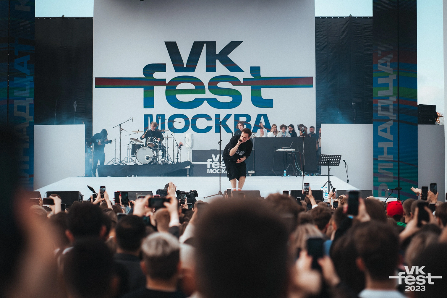 VK Fest 2025 в Москве