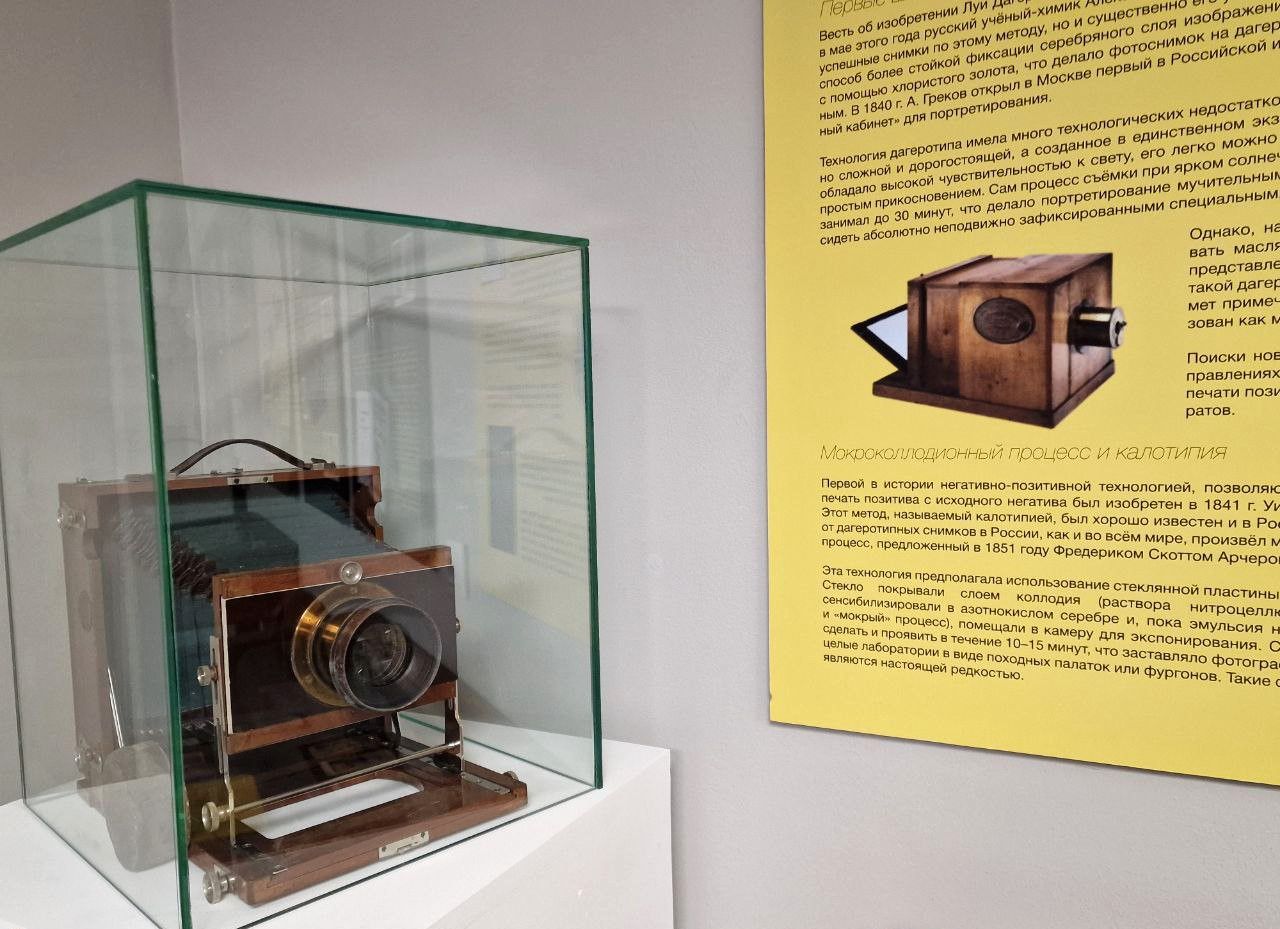 Выставка «Эффект памяти» фото 2