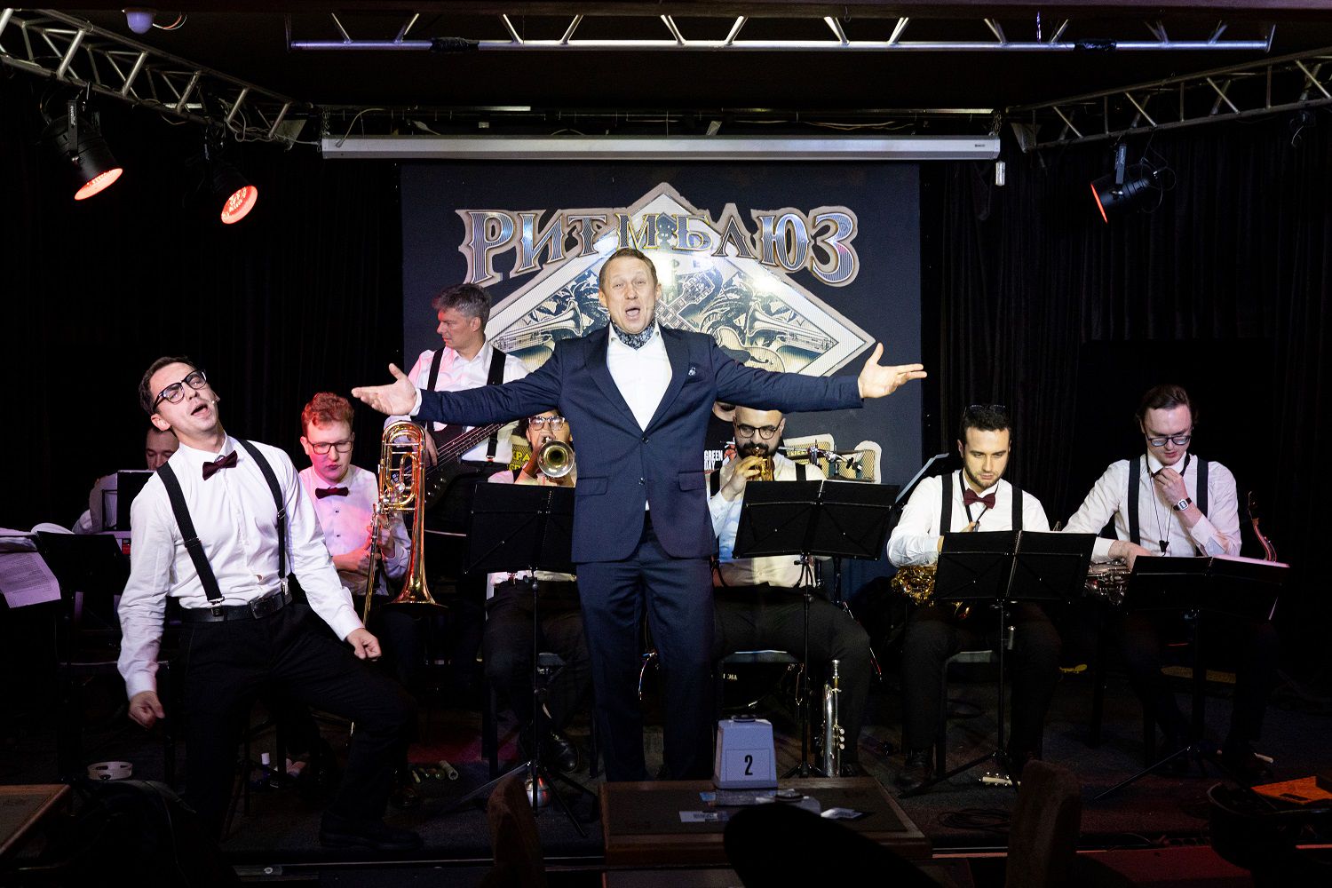 Иммерсивное музыкально-театральное шоу «Репанутые» фото 1