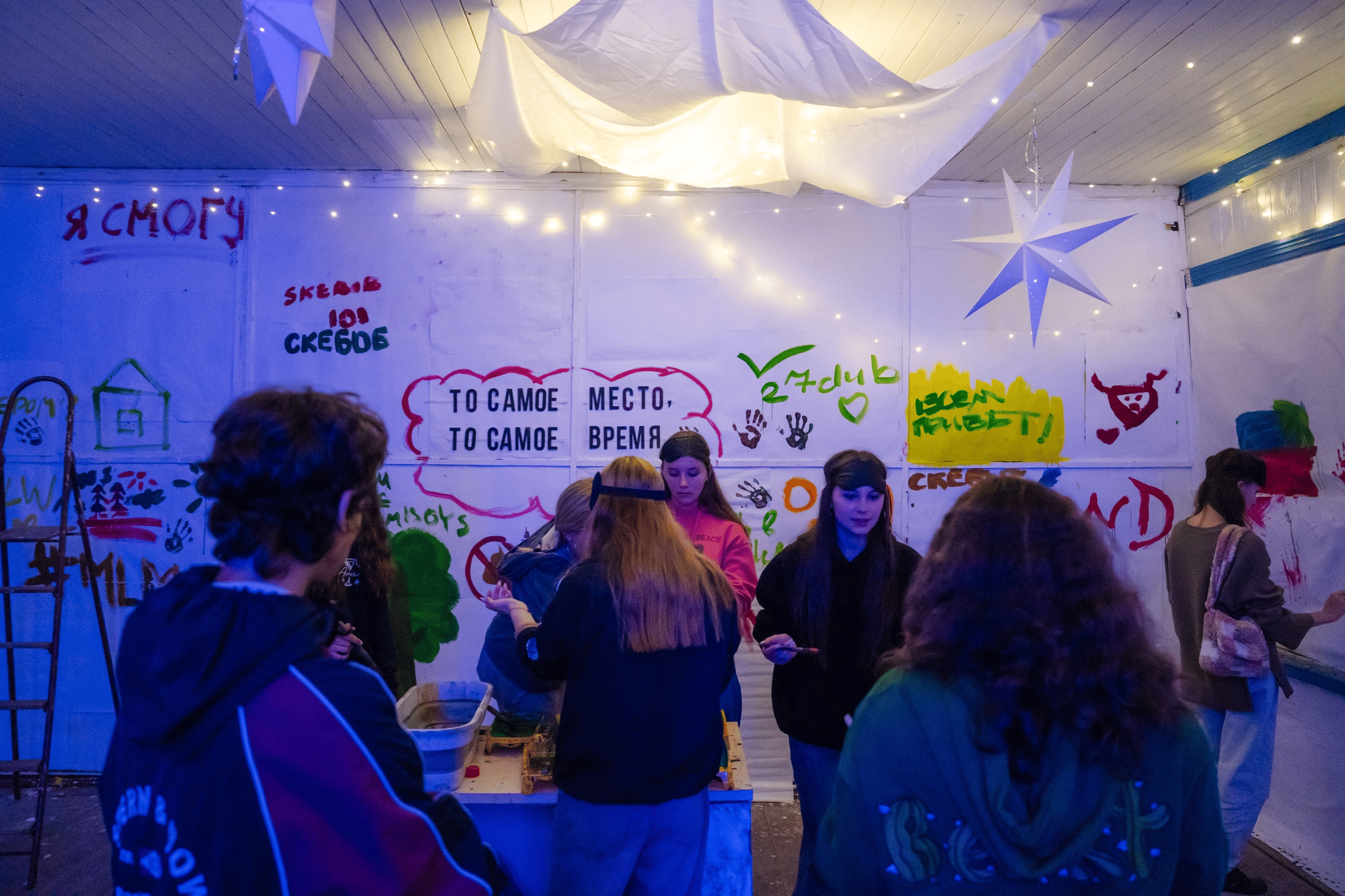 летние каникулы с проектом «Переход»