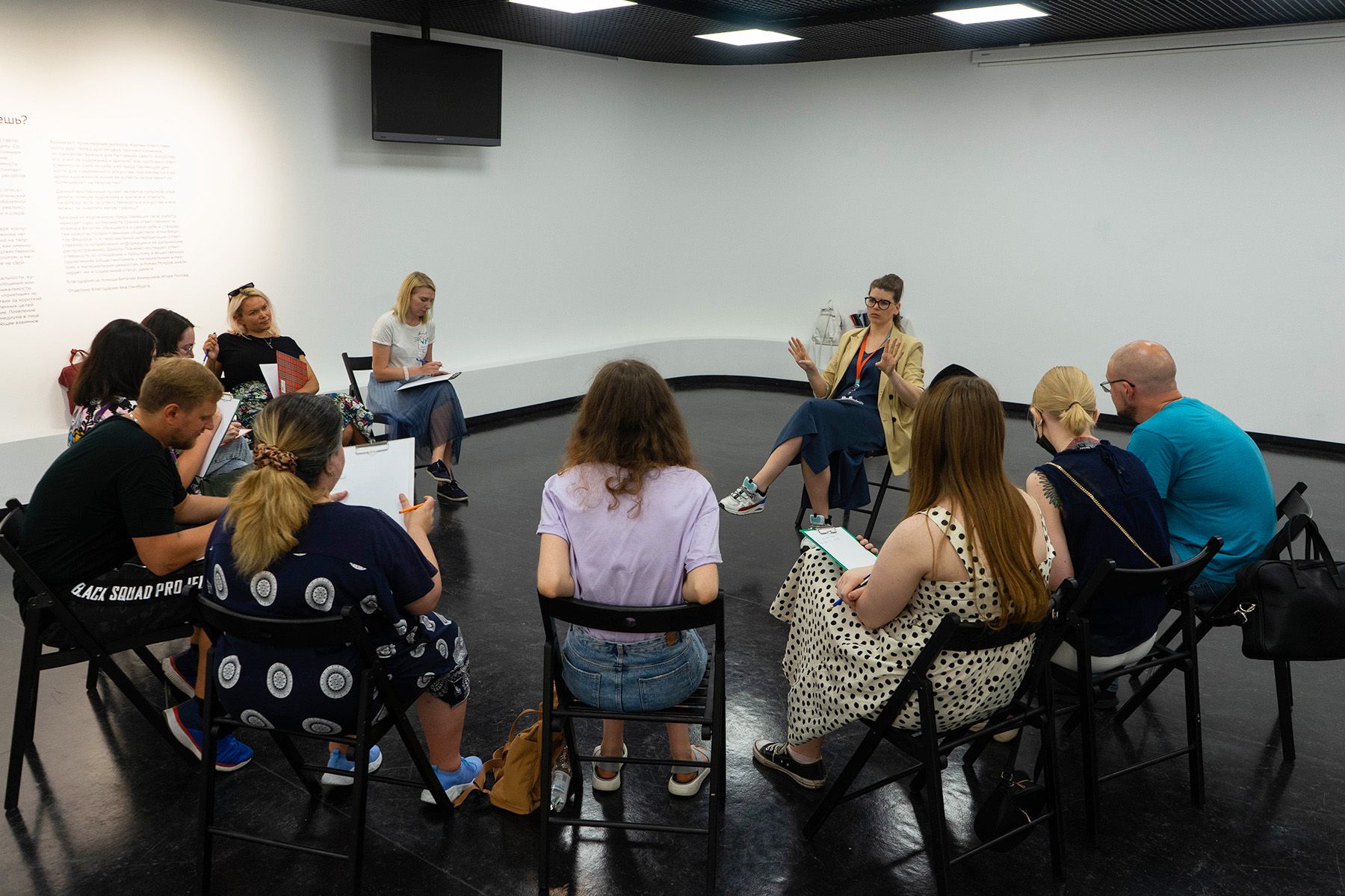 встреча «Между противоположностями: как жить, когда тянет в разные стороны»