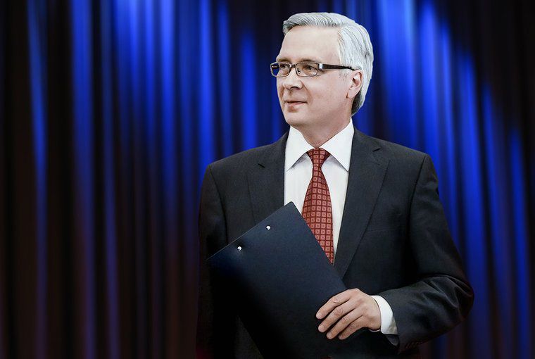 театрально-концертное представление «Ростропович. Портрет в рамке эпохи»