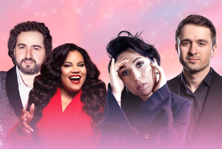 концерт «Мечта сбывается! Песенный марафон»