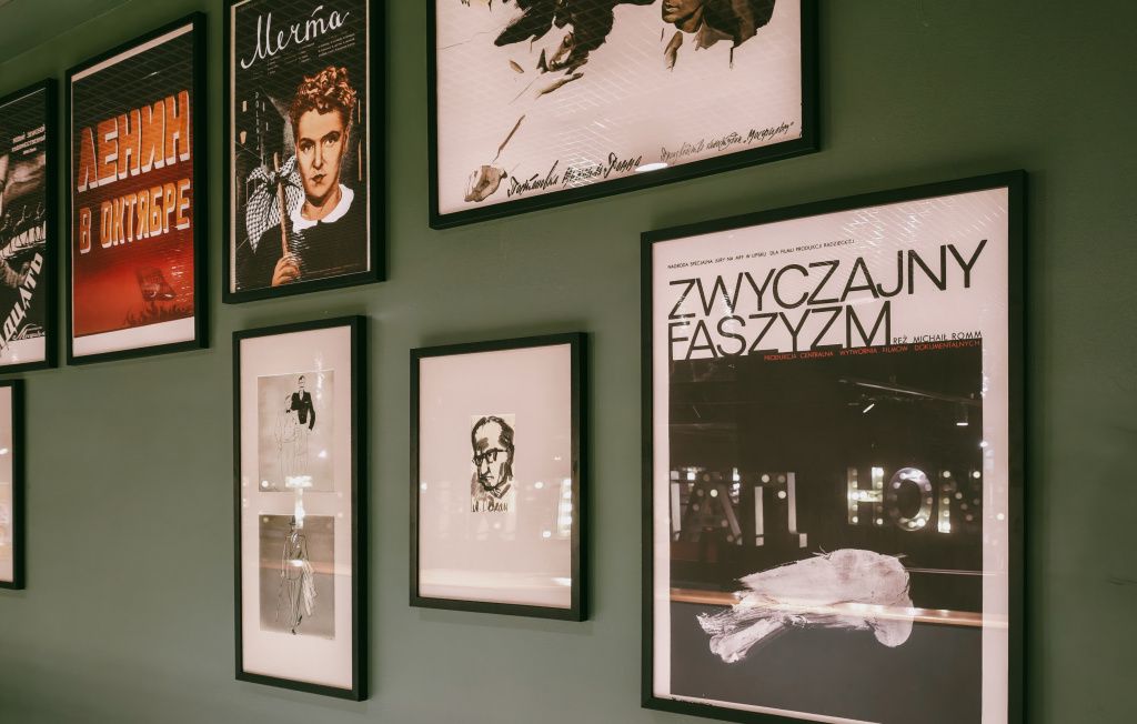 выставка «Юбиляры: 125 лет со дня рождения Михаила Ромма»