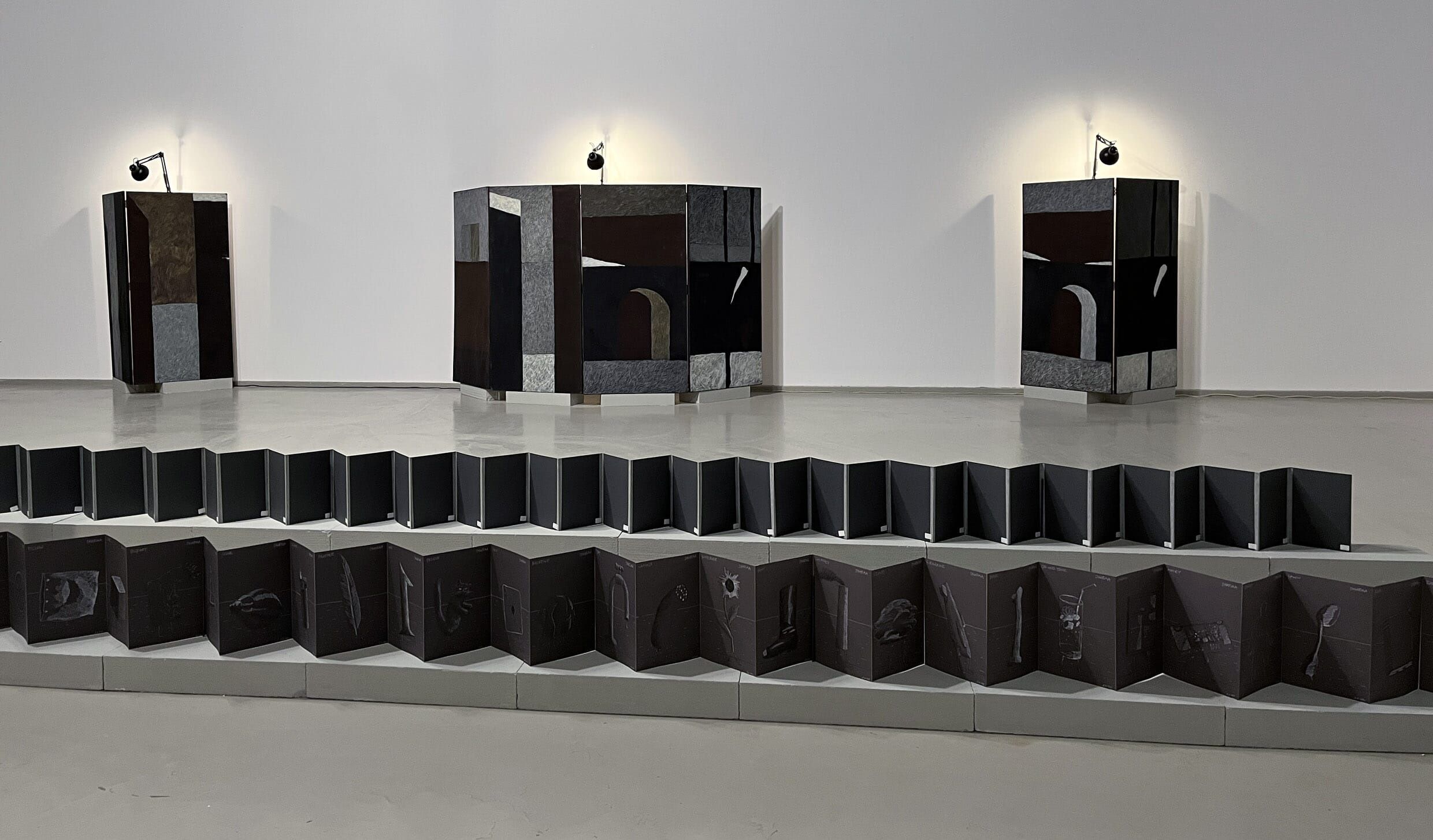 Выставка «проходы и пути»